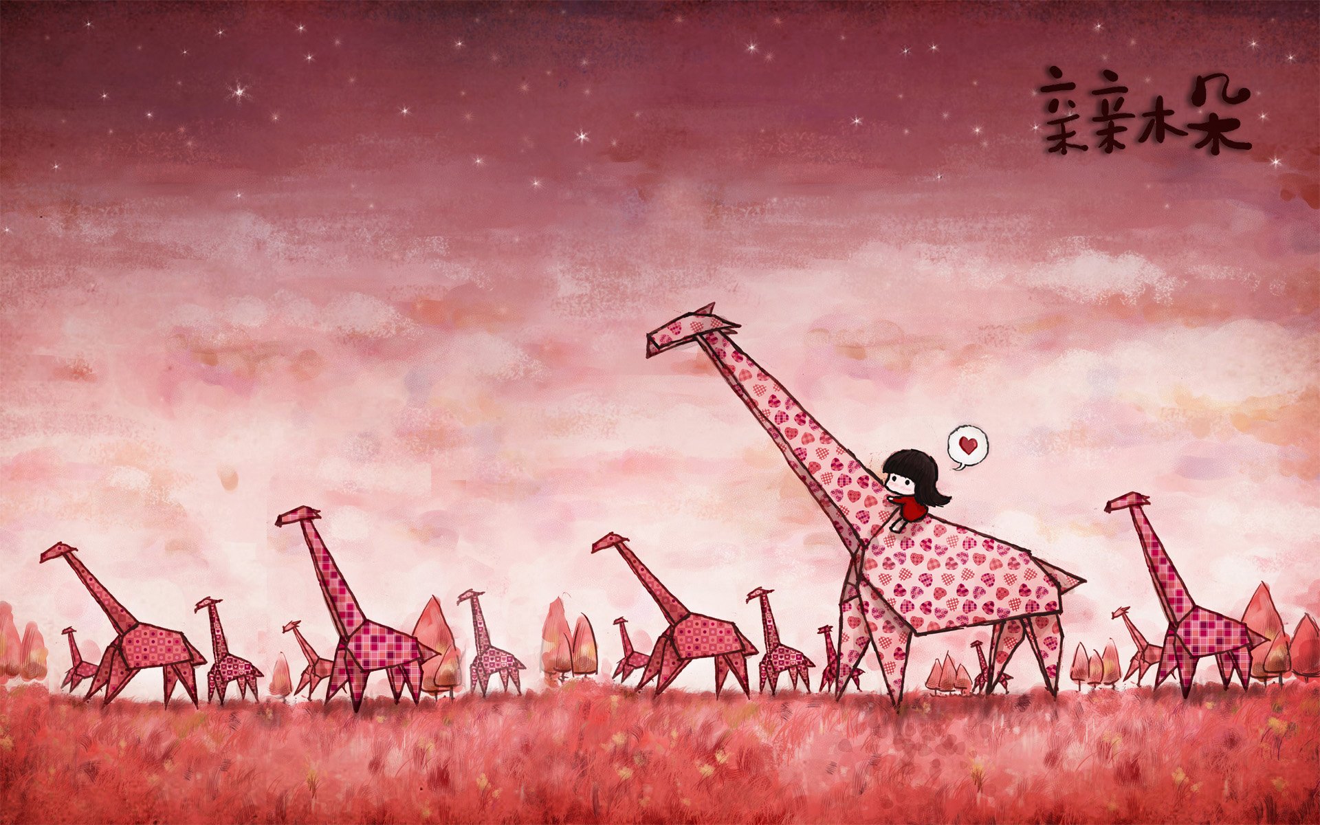 动漫 卡通 手绘 女孩 可爱 萌 治愈 木朵 亲亲木朵 调皮 俏皮