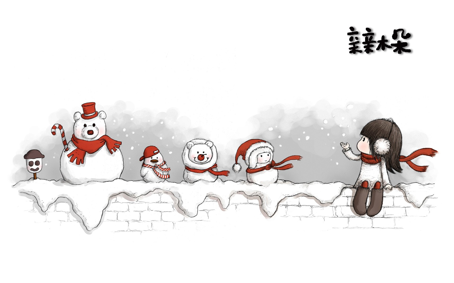 动漫 卡通 手绘 女孩 可爱 萌 治愈 木朵 亲亲木朵 调皮 俏皮