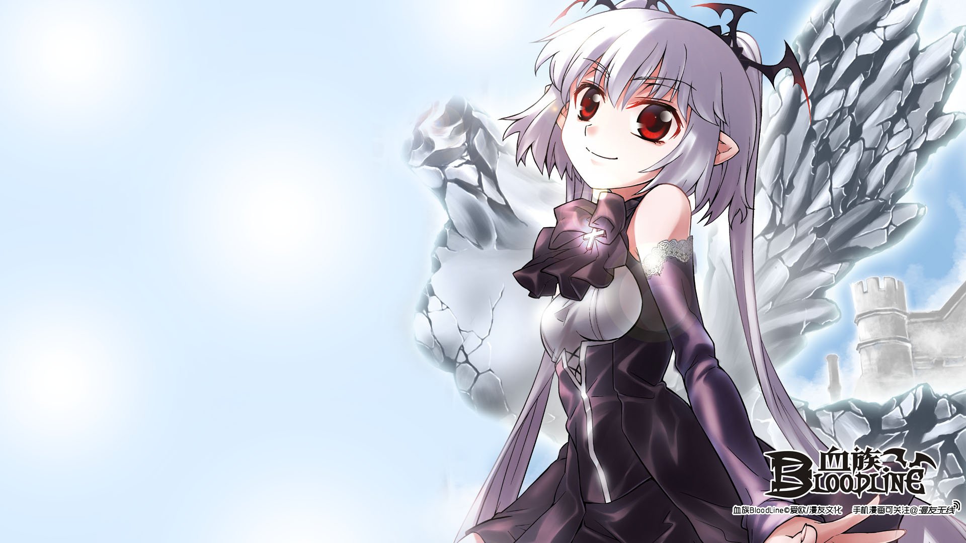 漫画 血族 漫友无线