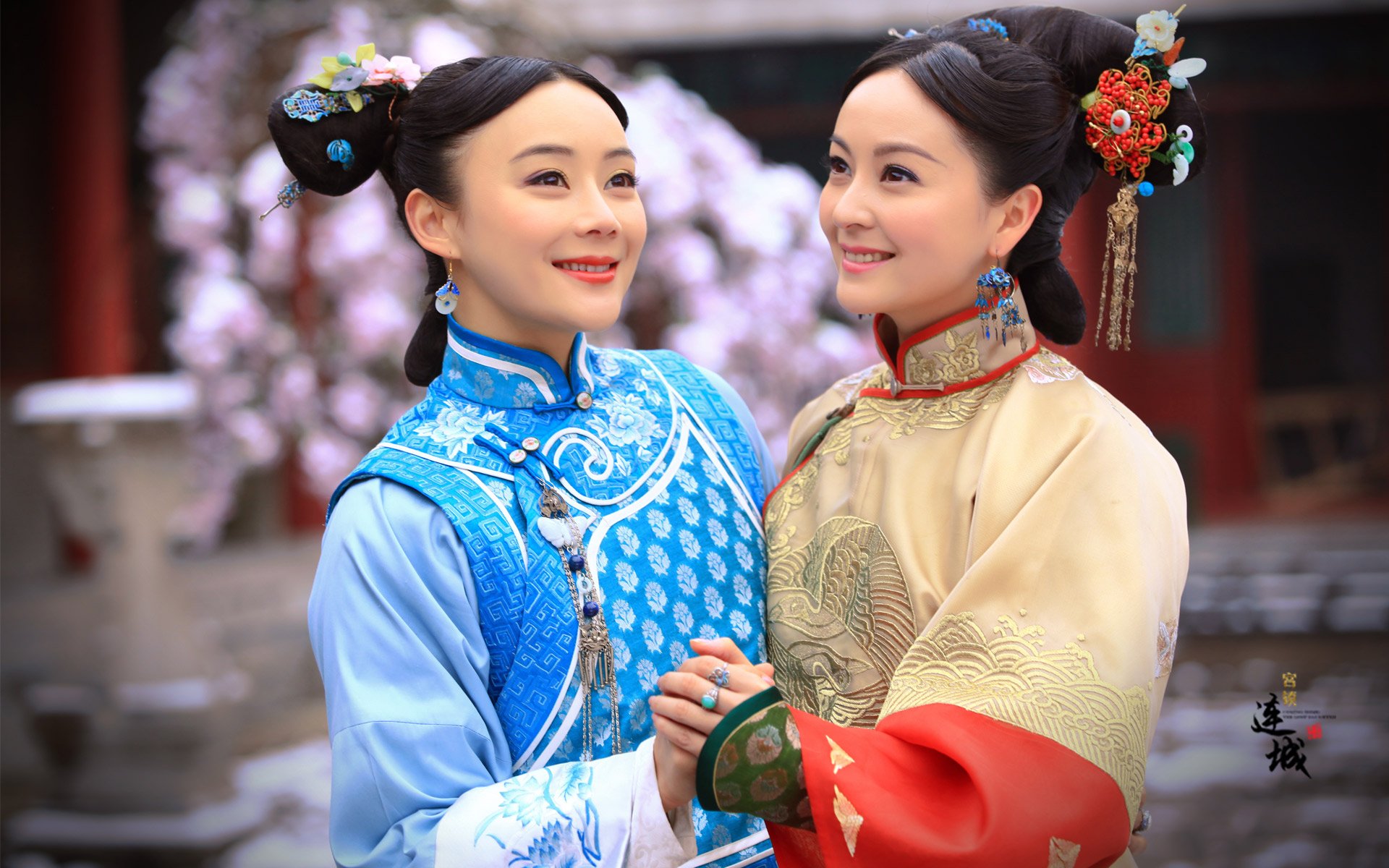 宫锁连城 影视 湖南卫视 古装 电视剧 袁珊珊