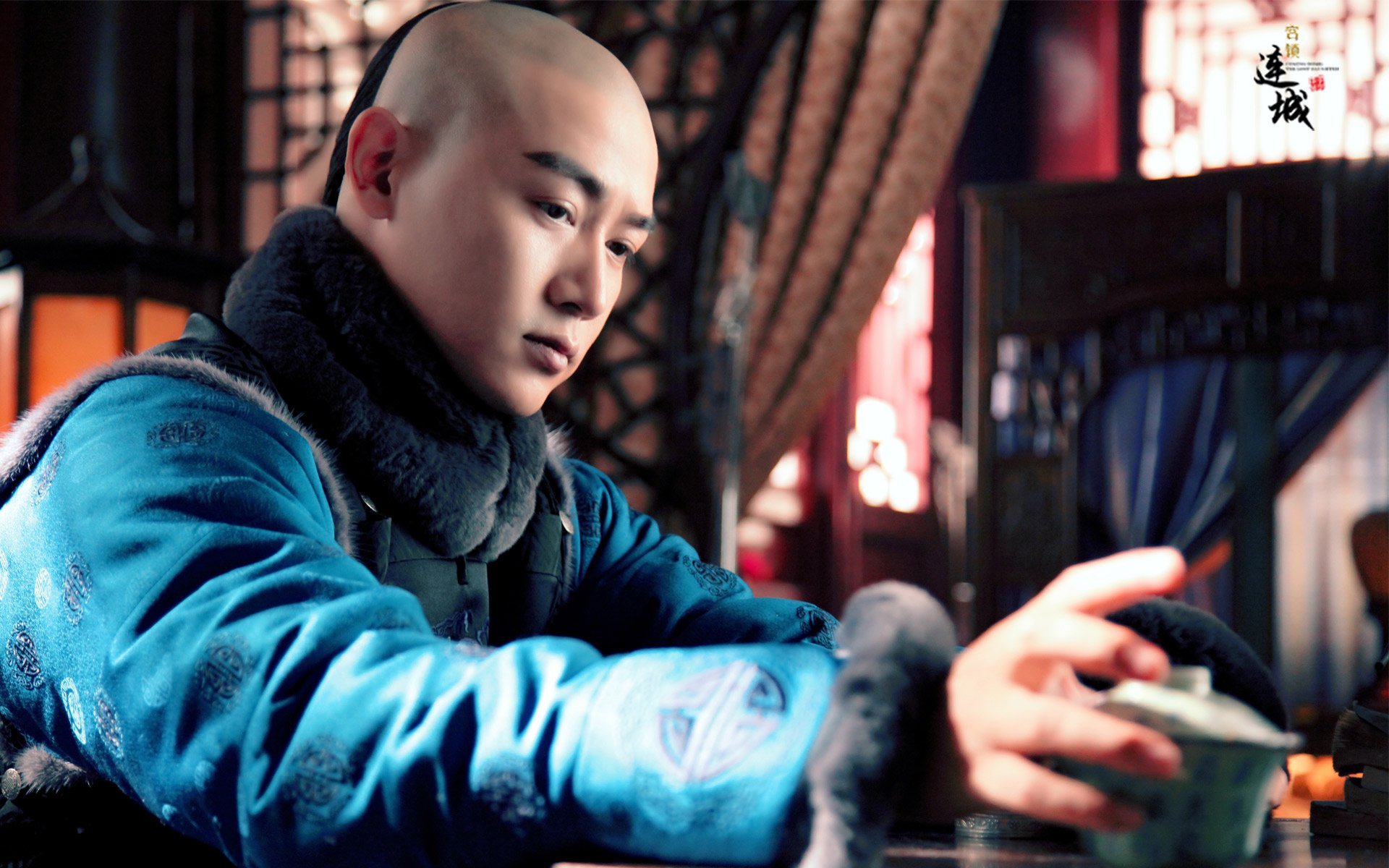 宫锁连城 影视 湖南卫视 古装 电视剧 陆毅