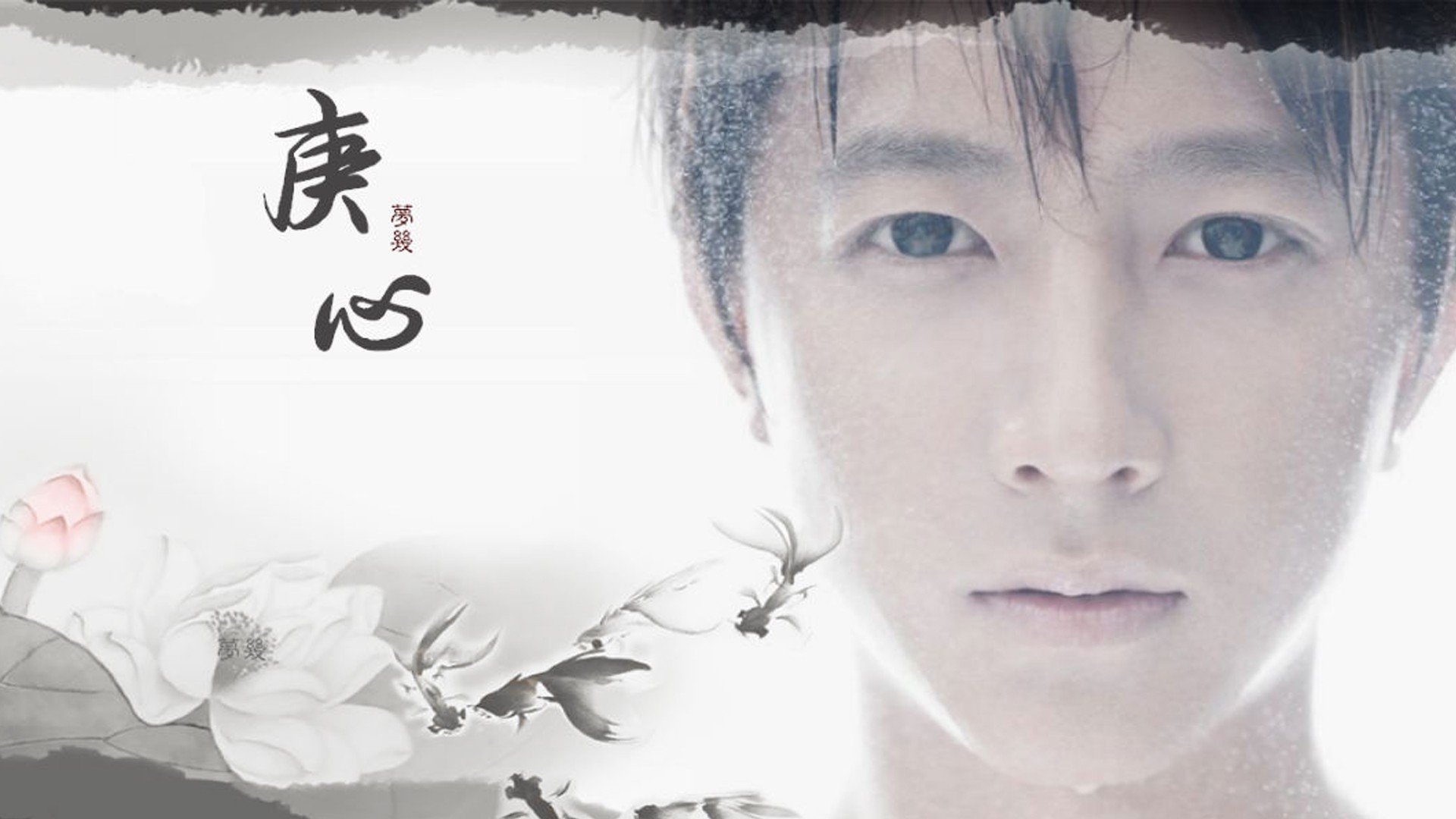 明星 韩庚 帅哥