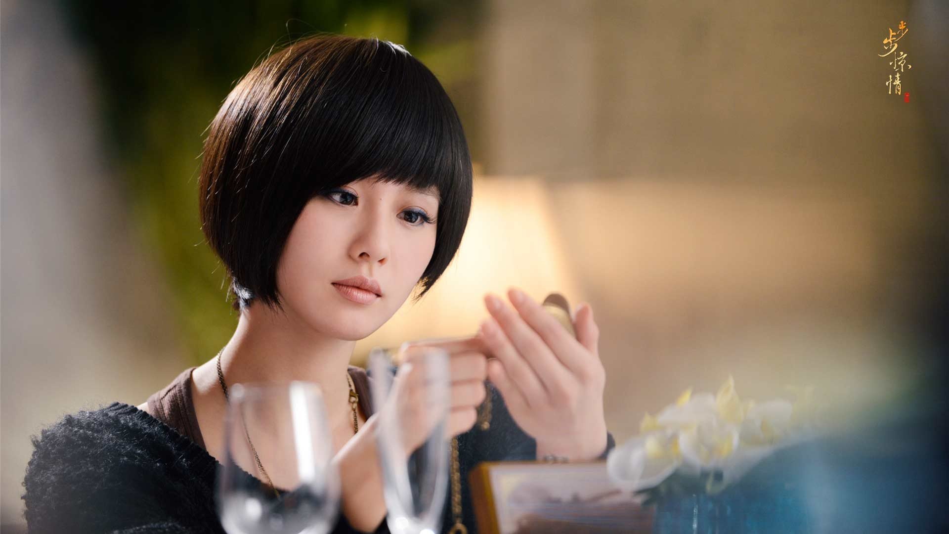 影视剧照 步步惊情 刘诗诗 吴奇隆