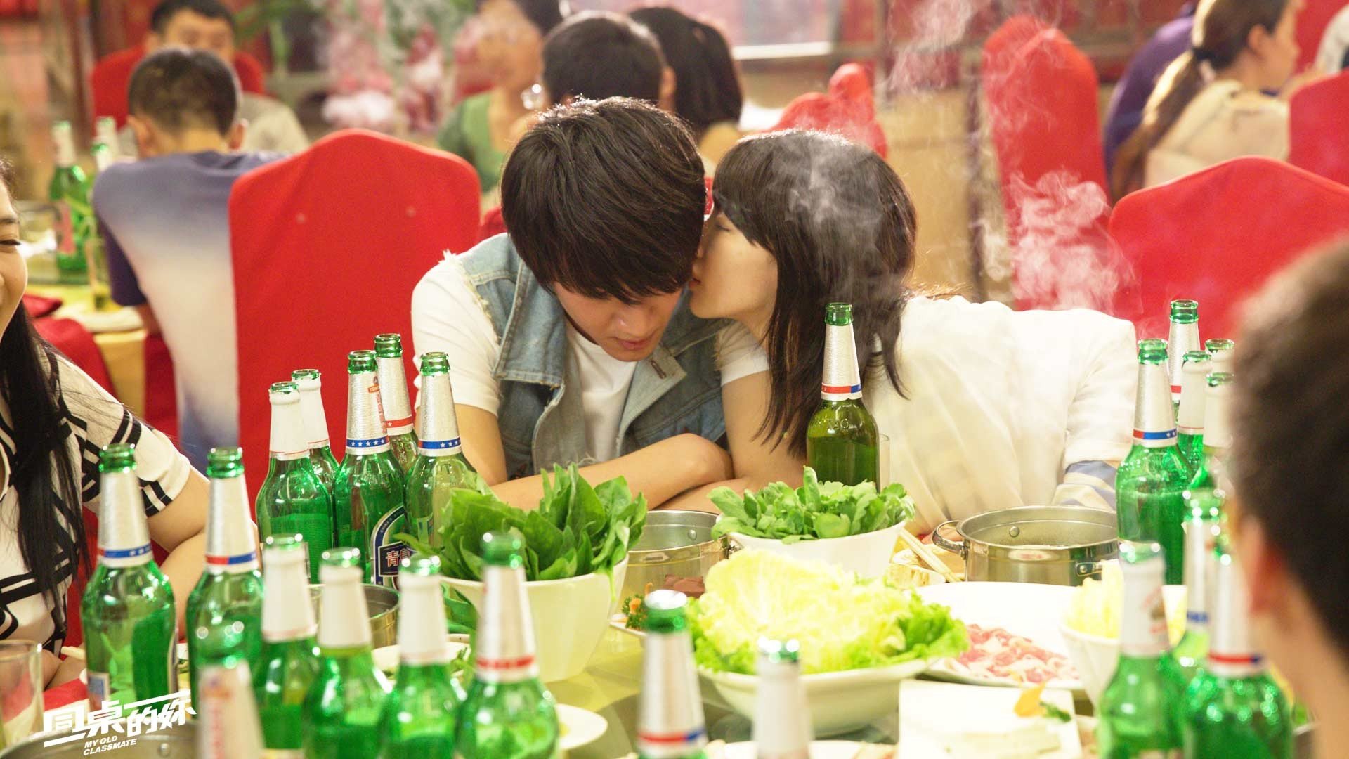 影视剧照 同桌的你 电影 周冬雨 林更新 校园 毕业 恋爱 爱情 青涩 青春