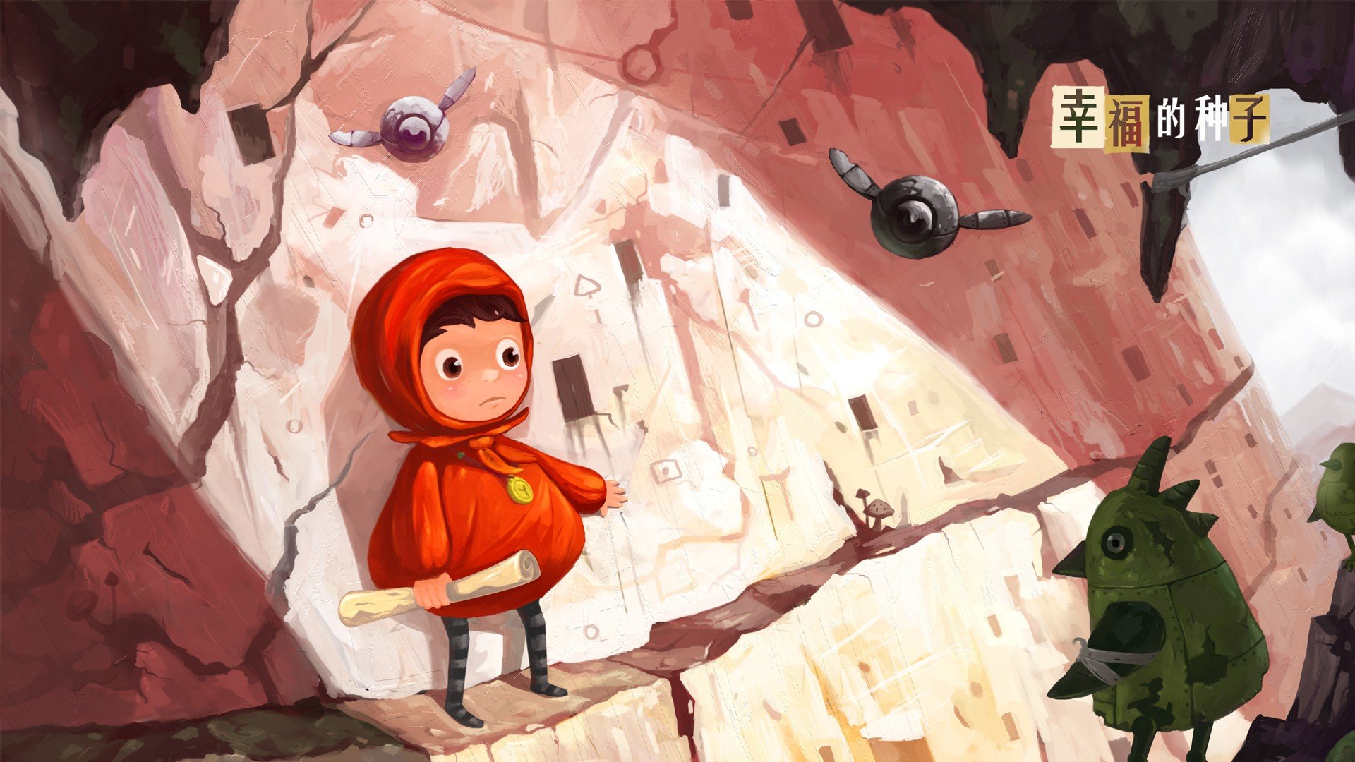 动漫 手绘 机器猫 童年 回忆 蓝胖子 可爱