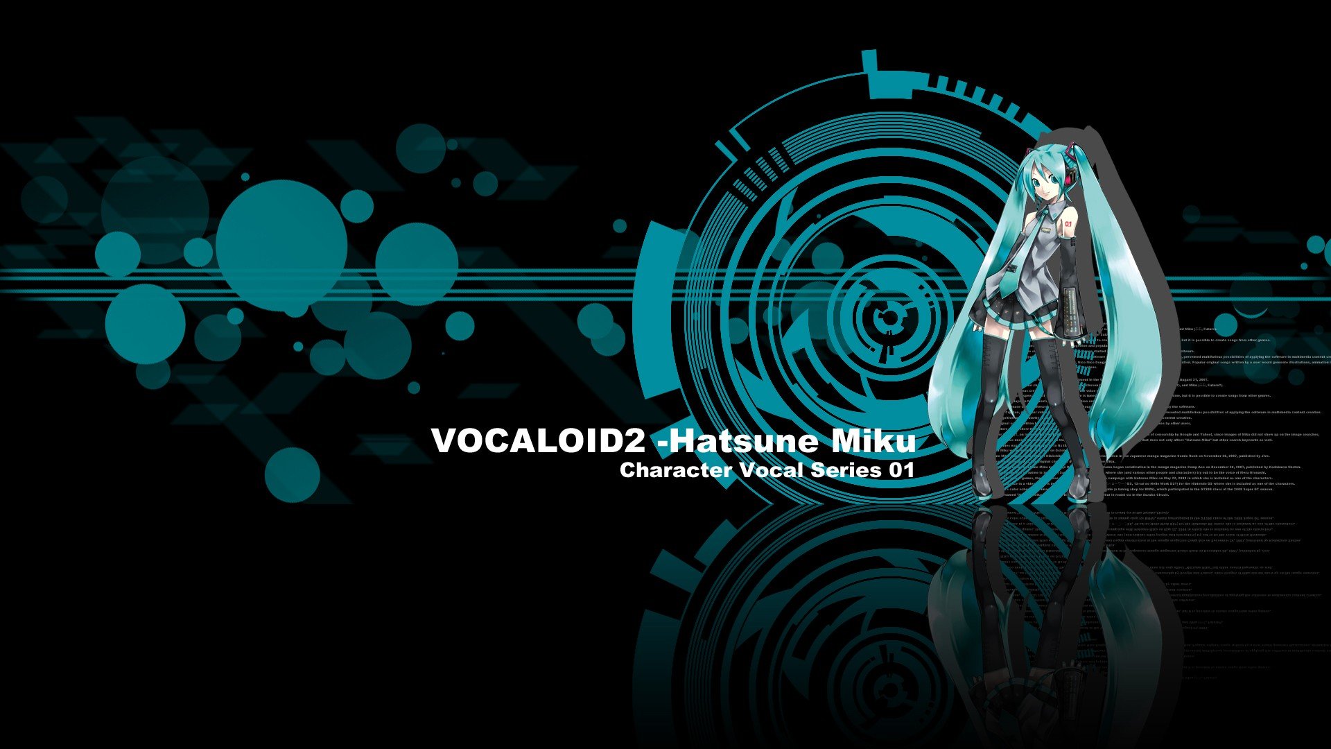 动漫 手绘 初音未来