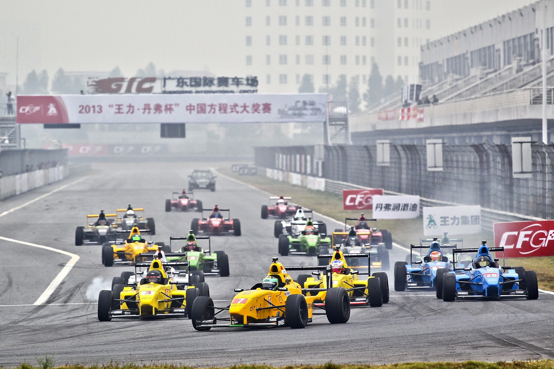 赛车 中国方程式大奖赛
