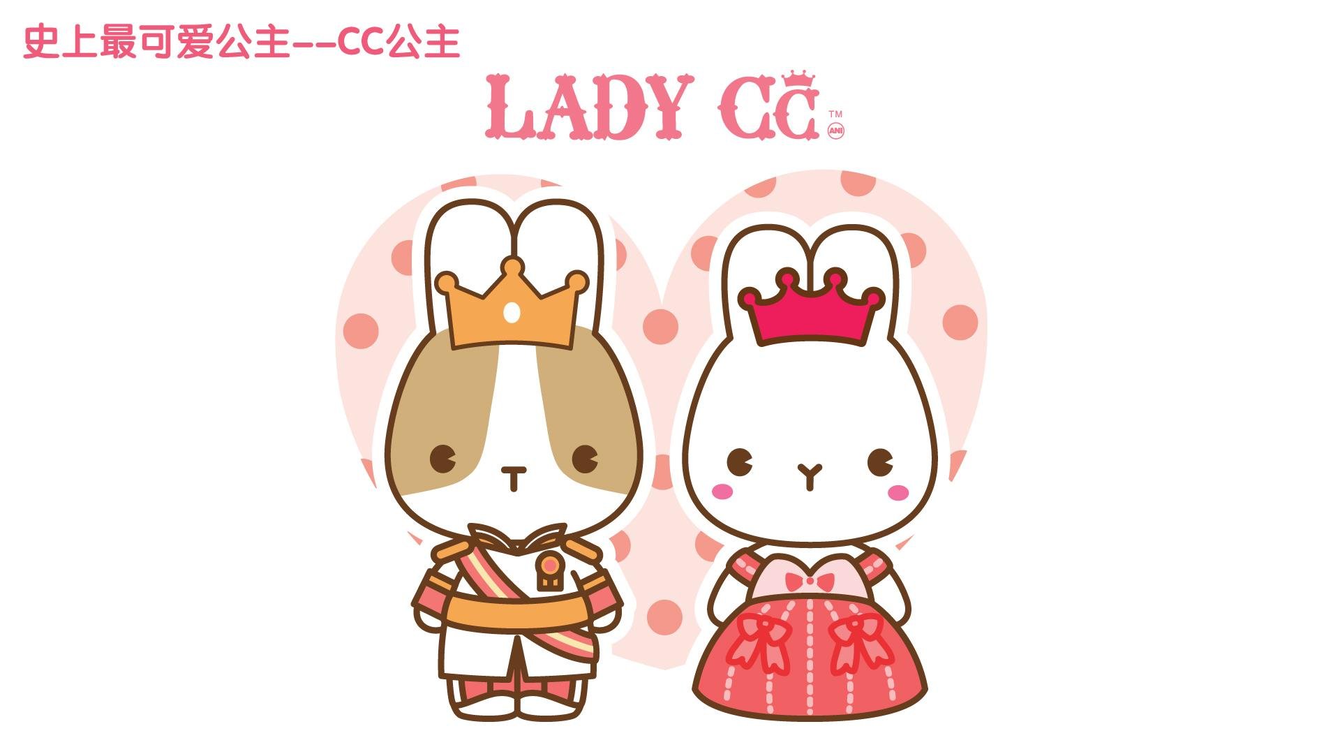 手绘 卡通 兔子 LADY CC 公主茜茜