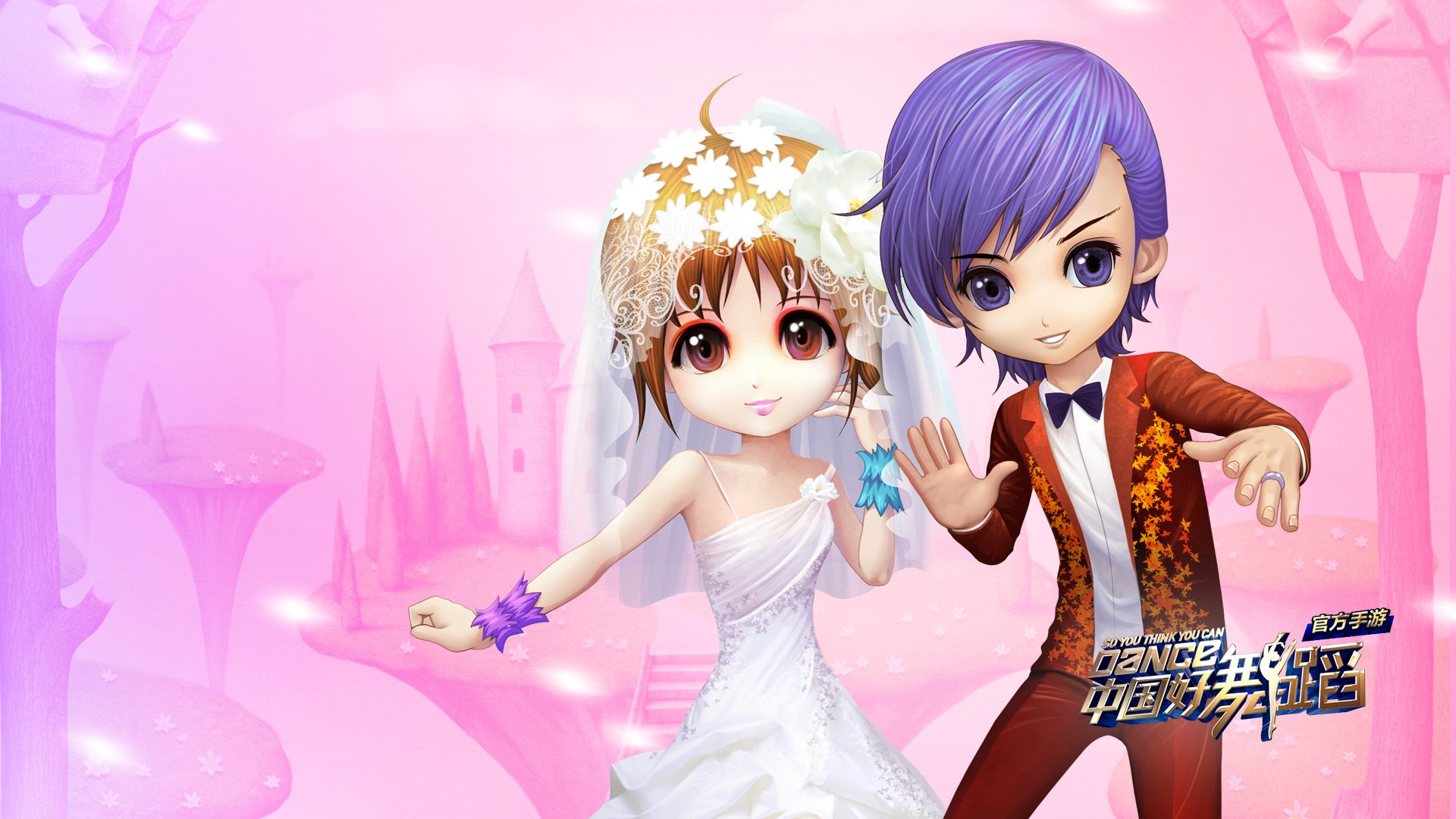 中国好舞蹈  手游 游戏 好舞蹈 舞蹈 音乐 劲舞 374精品游戏  网游