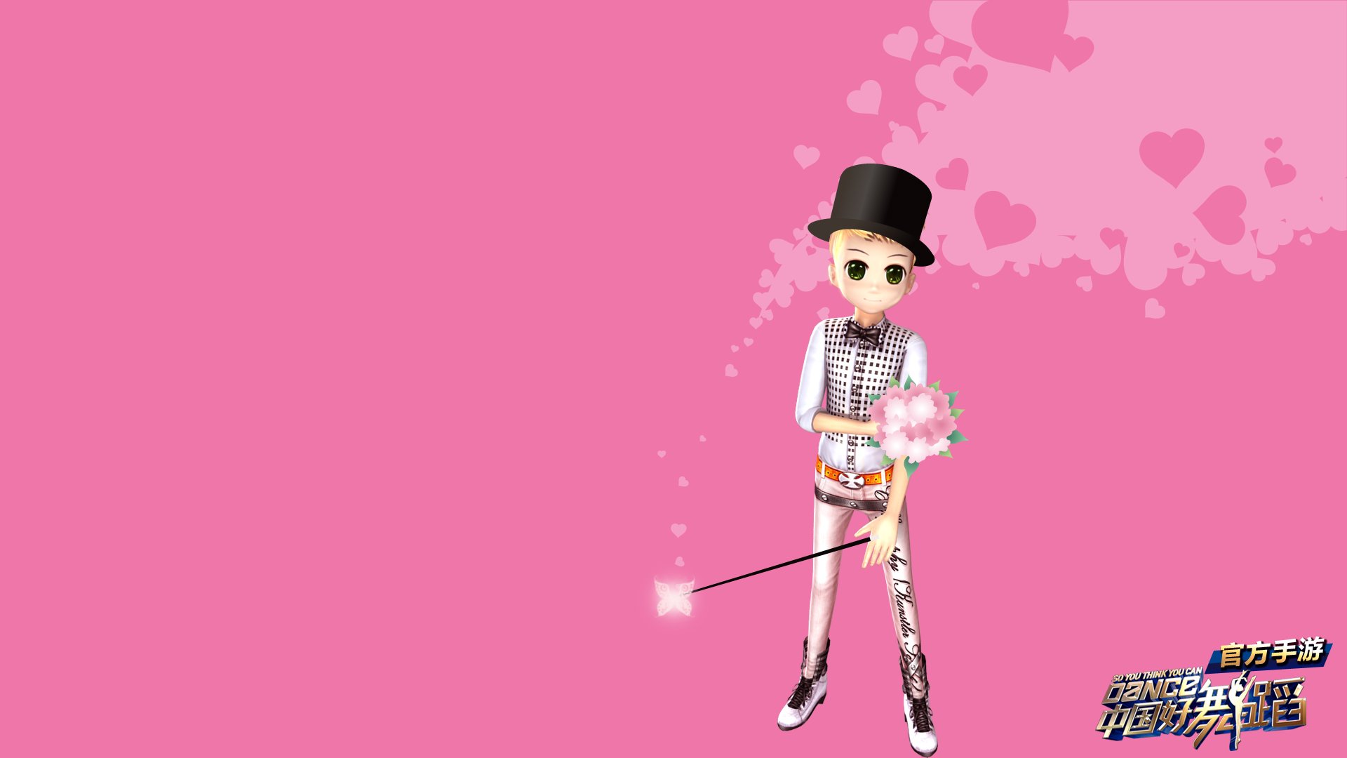 中国好舞蹈  手游 游戏 好舞蹈 舞蹈 音乐 劲舞 368精品游戏  网游