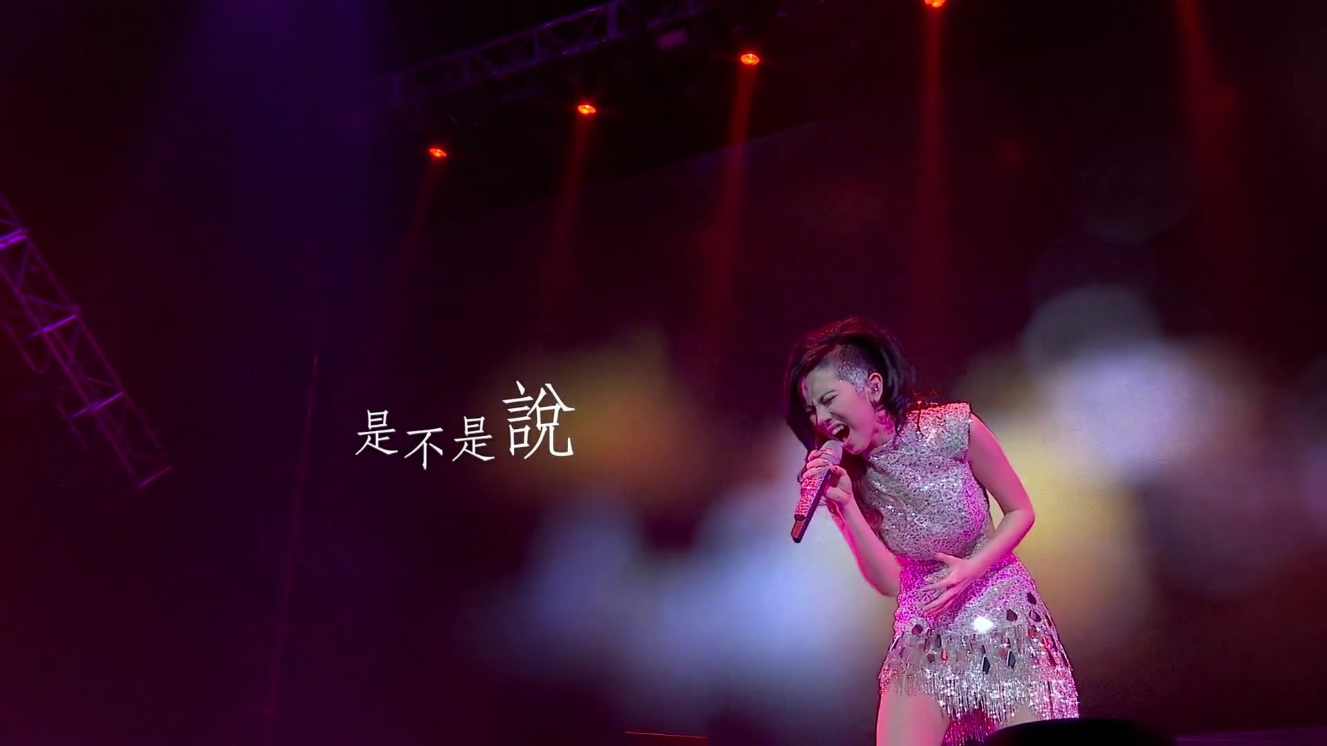 明显 美女 邓紫棋 歌手