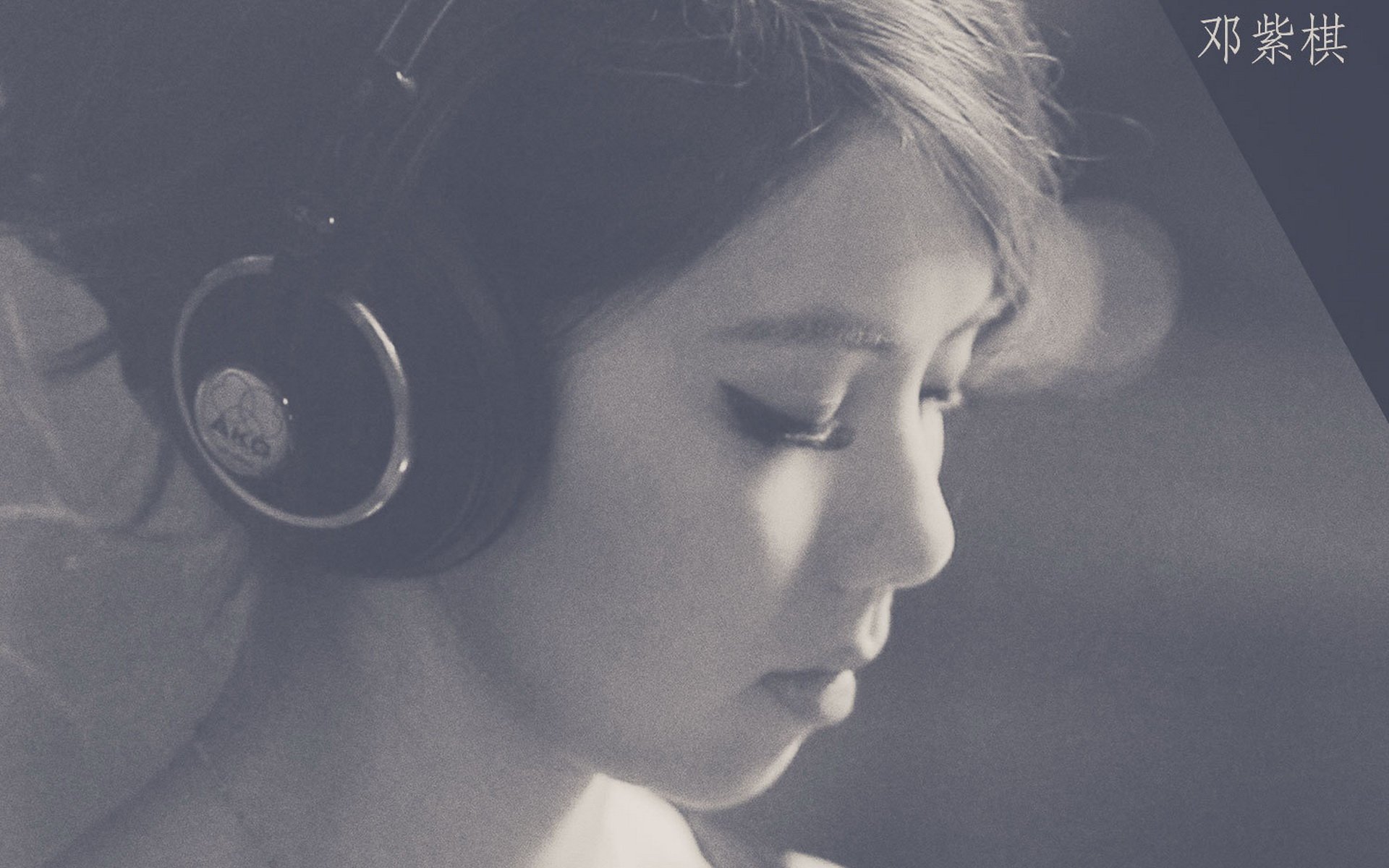 明显 美女 邓紫棋 歌手