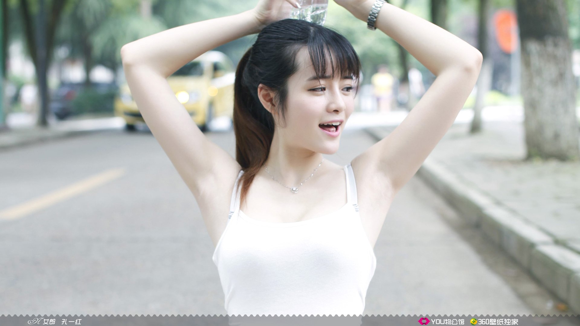 YOU物公馆 美女 孔一红 N女郎 YOU物馆 性感 湖南农大校花 @孔一红一朵小花kyh @YOU物公馆官博