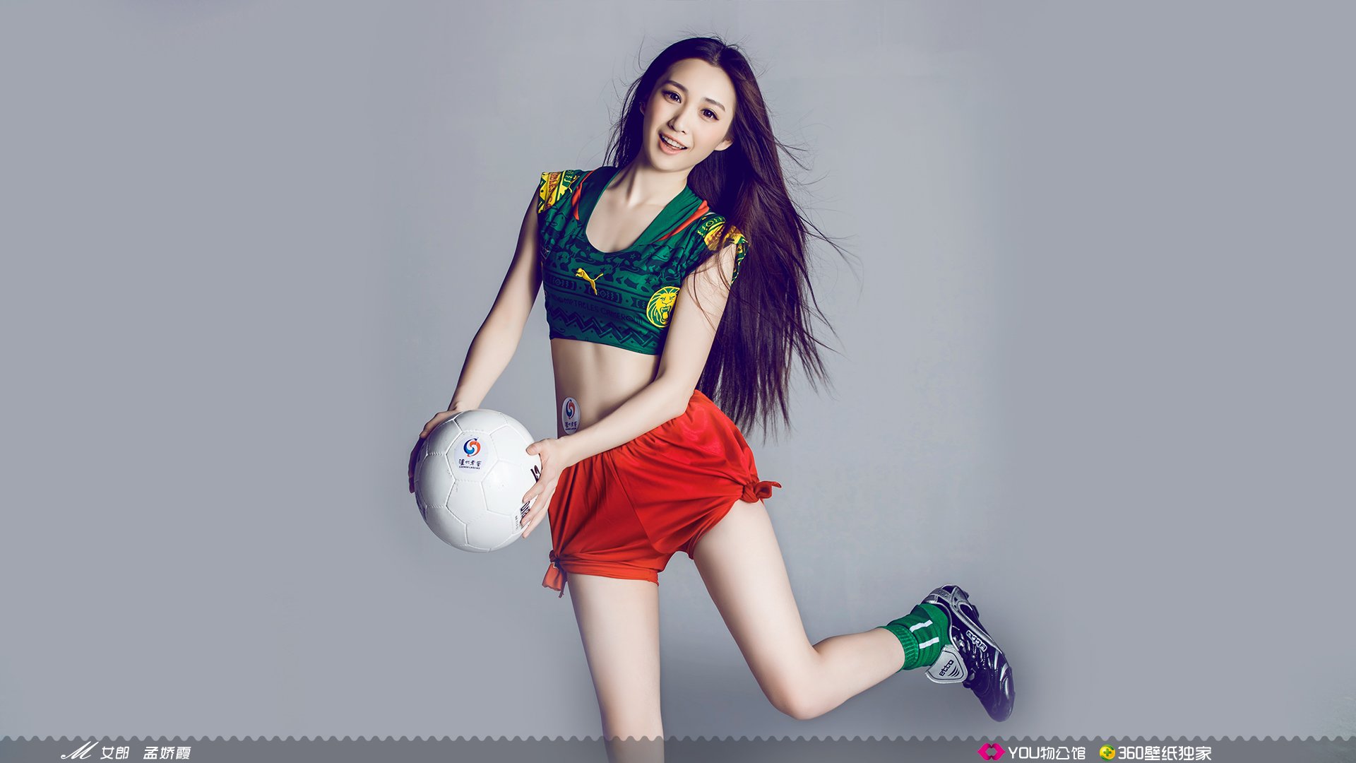 YOU物公馆  @YOU物公馆官博 美女 YOU物馆 足球宝贝 世界杯 M女郎 孟娇霞