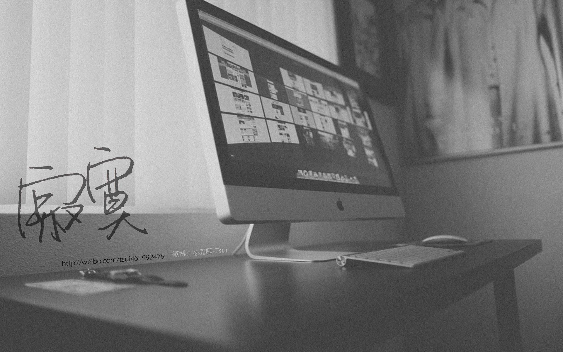 文字控 手写 岛歌 @岛歌-Tsui 文字