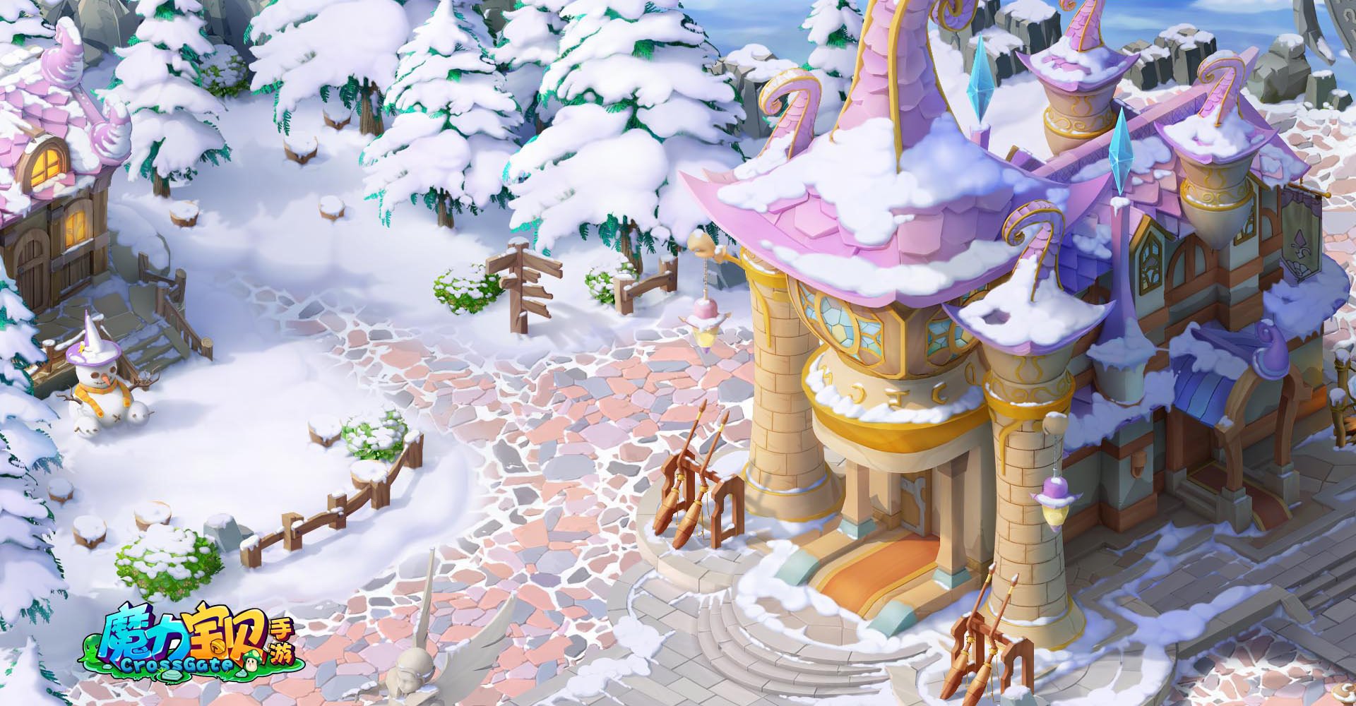 游戏 手游 魔力宝贝