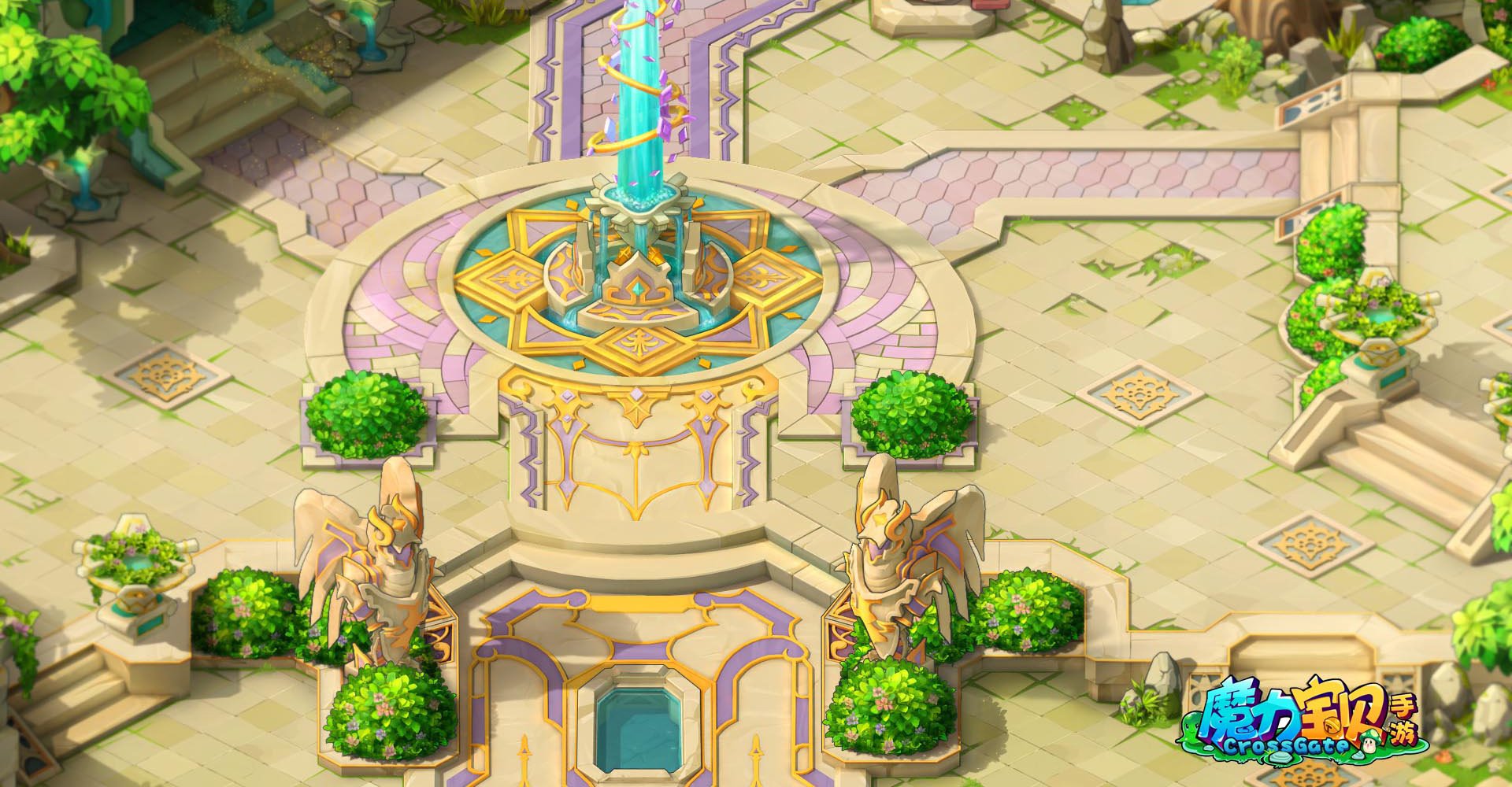 游戏 手游 魔力宝贝