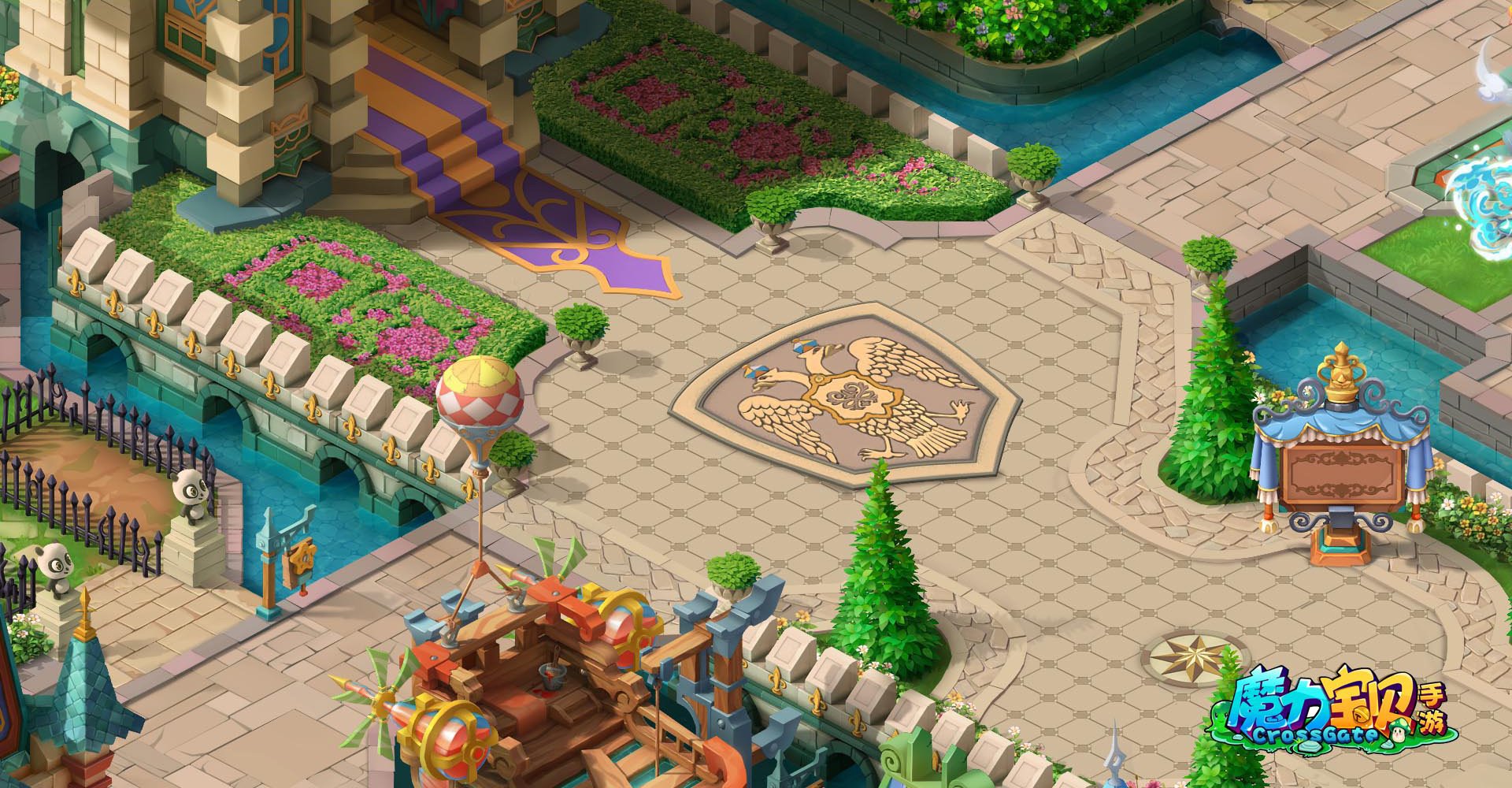 游戏 手游 魔力宝贝