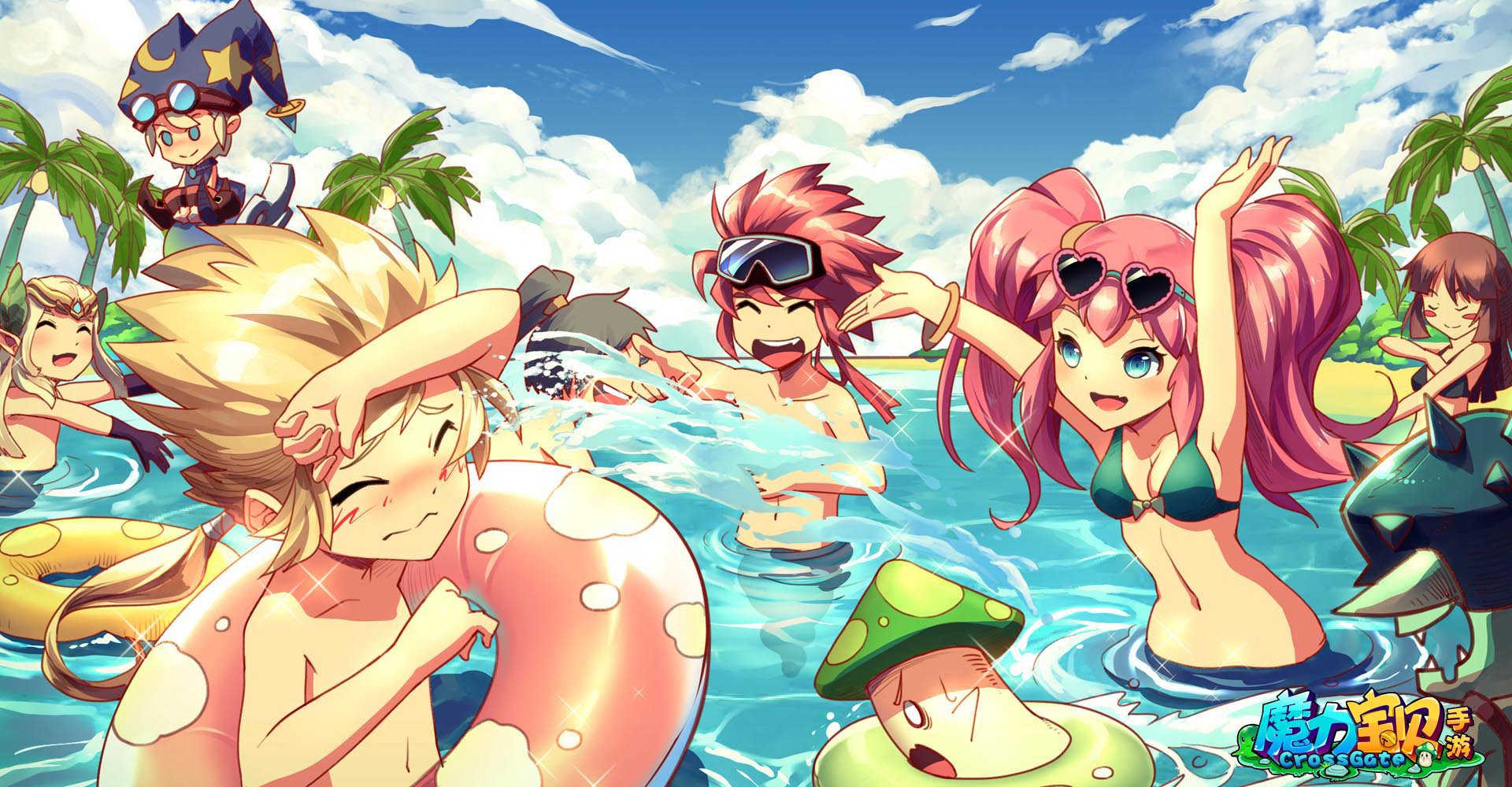 游戏 手游 魔力宝贝