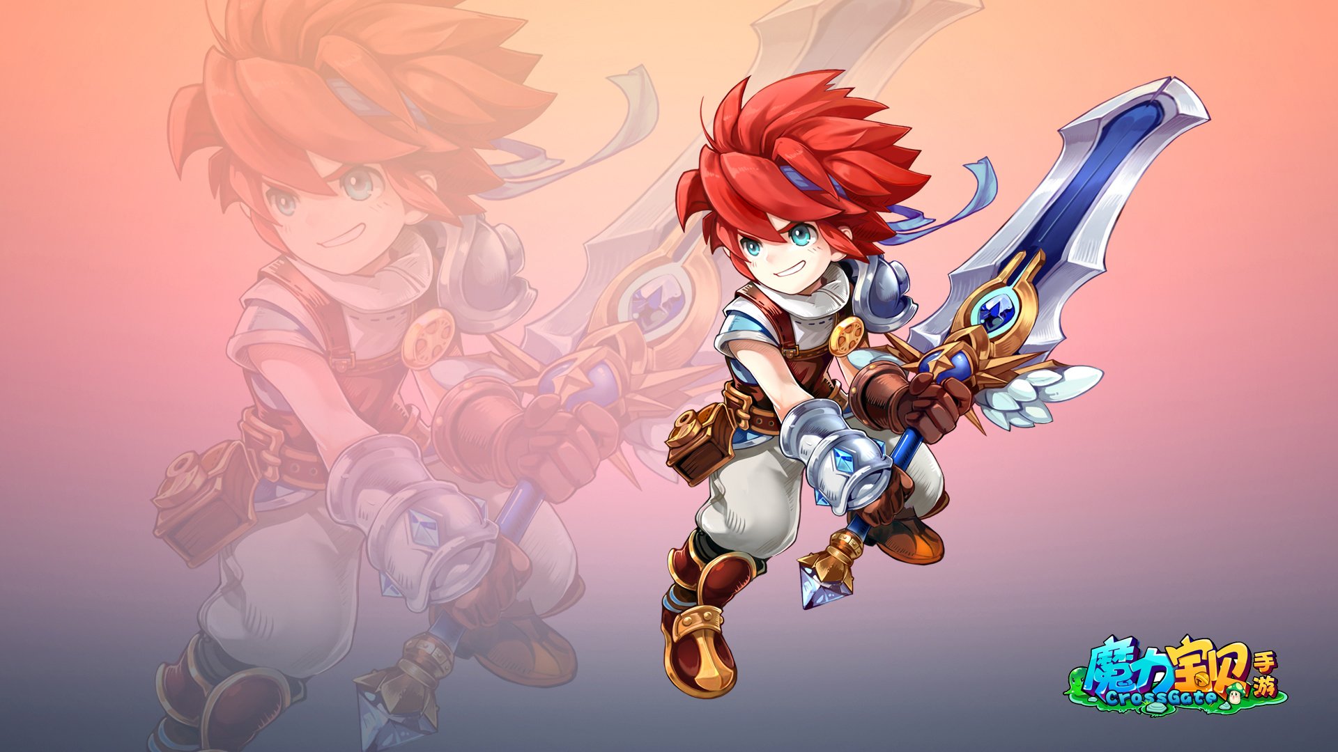 游戏 手游 魔力宝贝