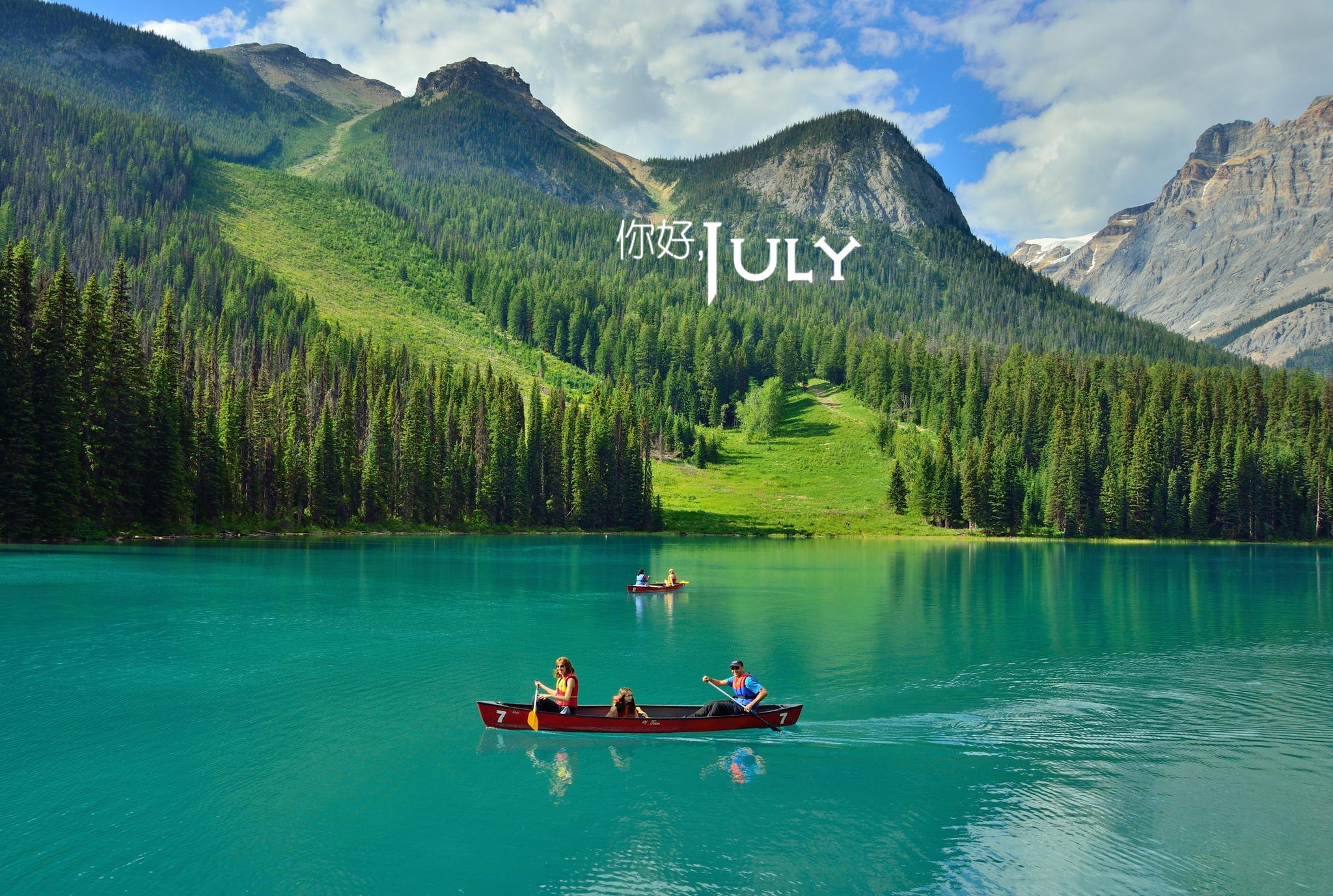 小清新 温暖 安静 七月 你好