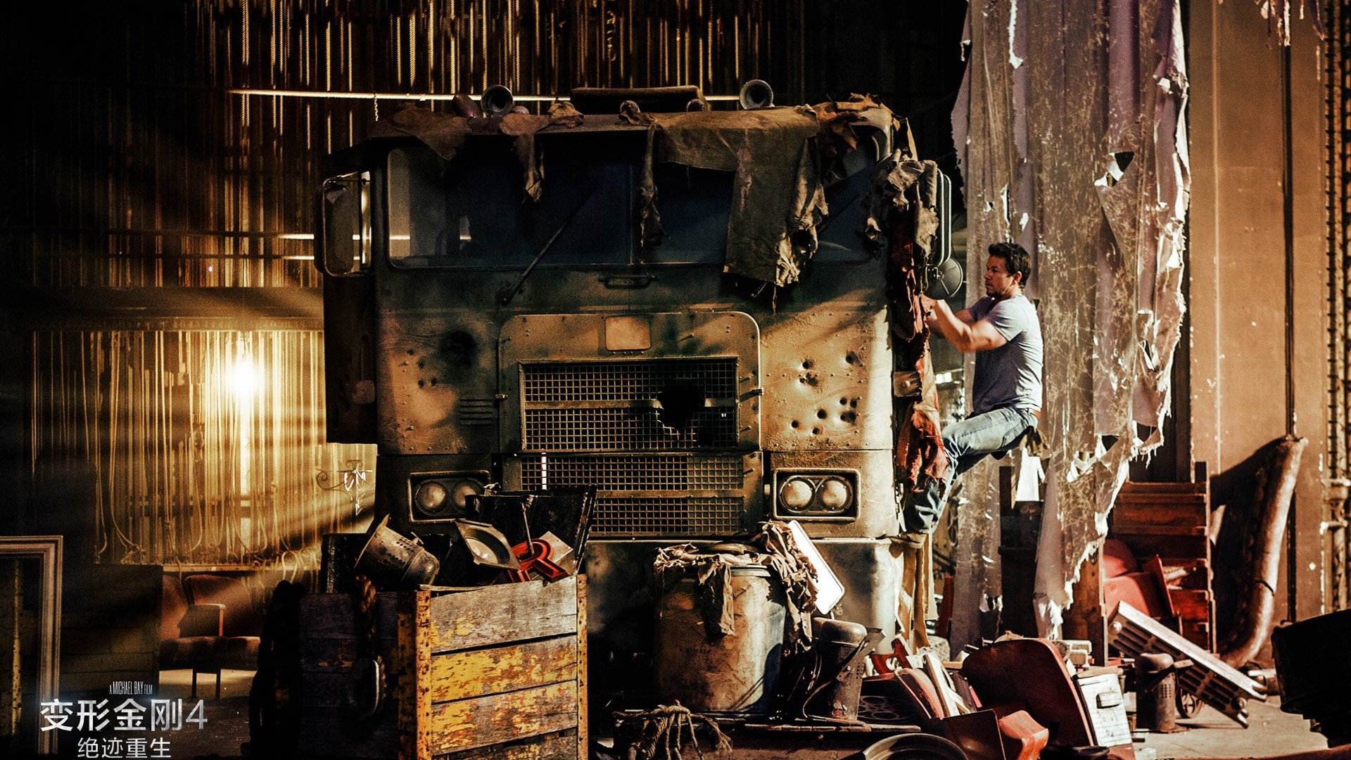 影视 剧照 变形金刚4