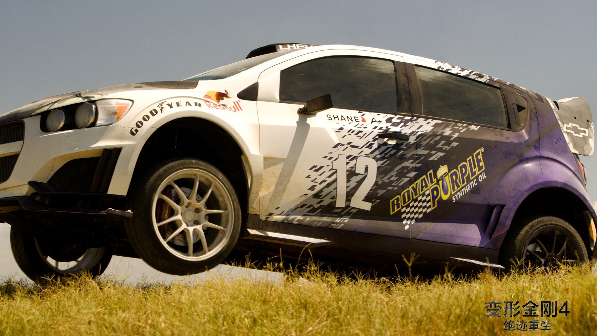 影视 剧照 变形金刚4