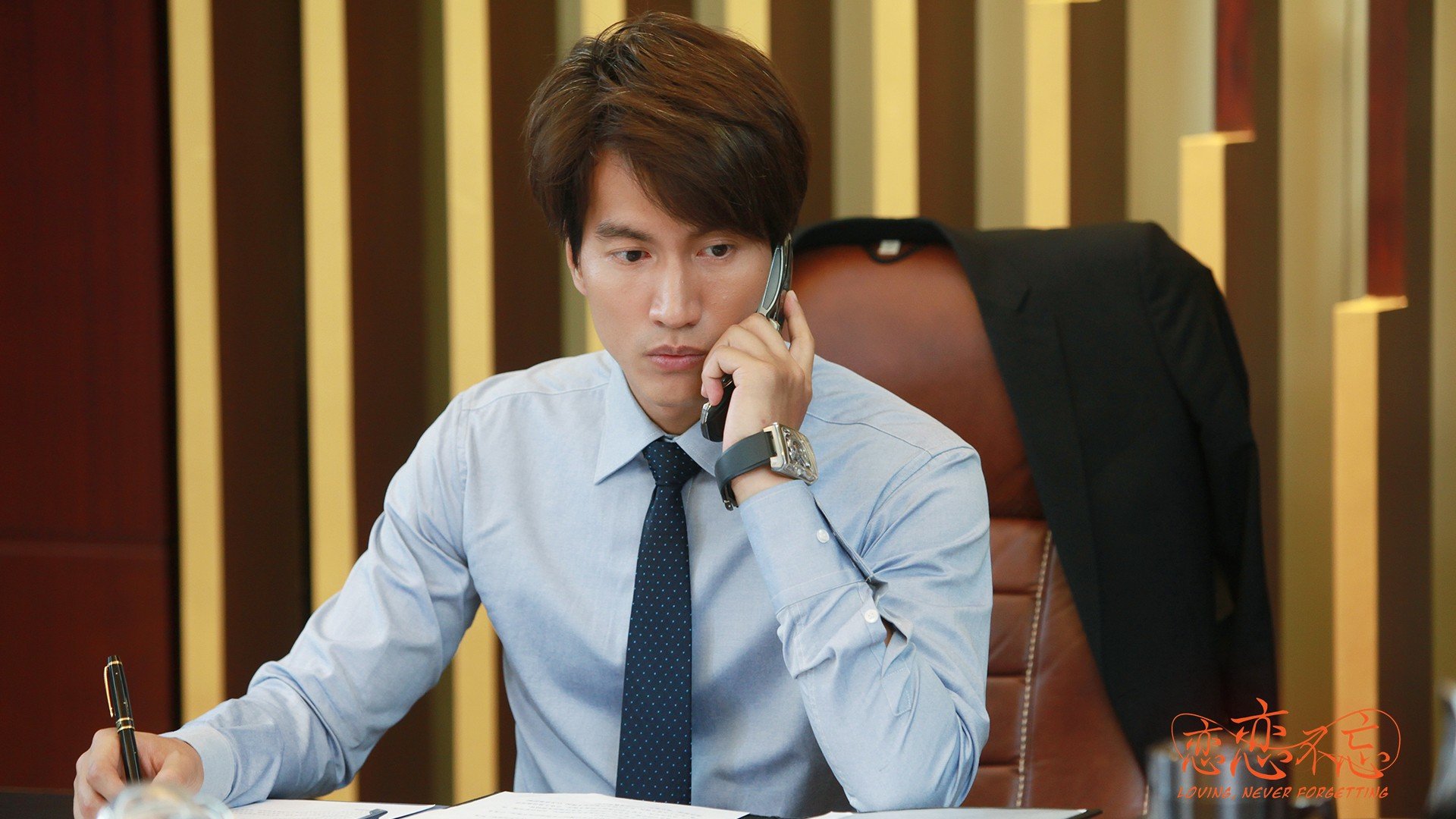 影视 剧照 恋恋不忘言承旭