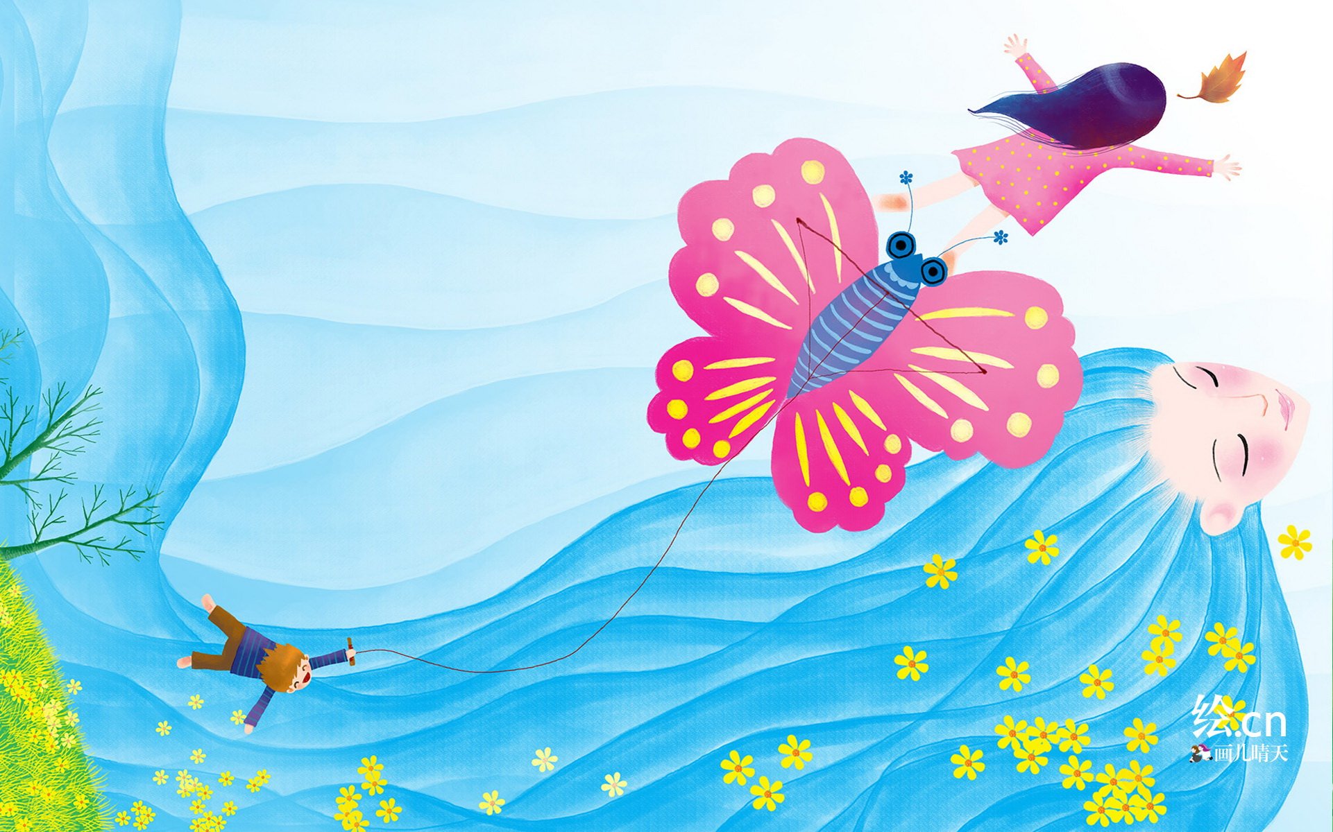 画儿晴天 童趣 手绘