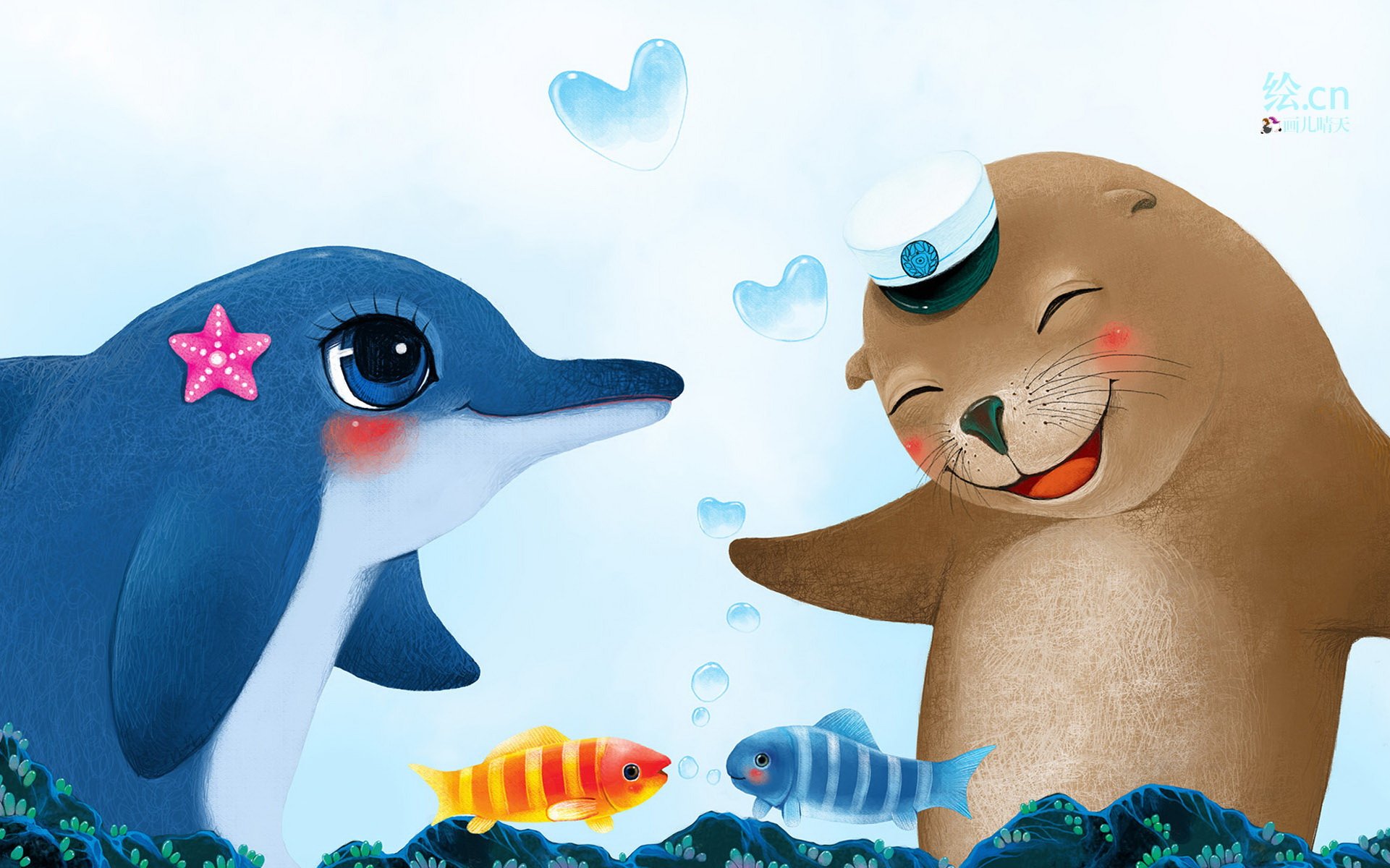 画儿晴天 童趣 手绘