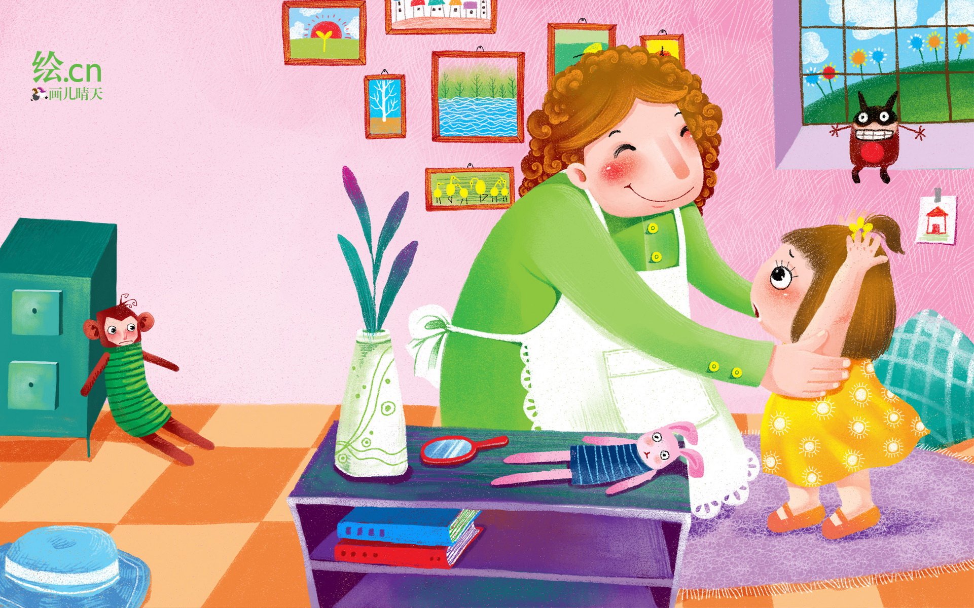 画儿晴天 童趣 手绘