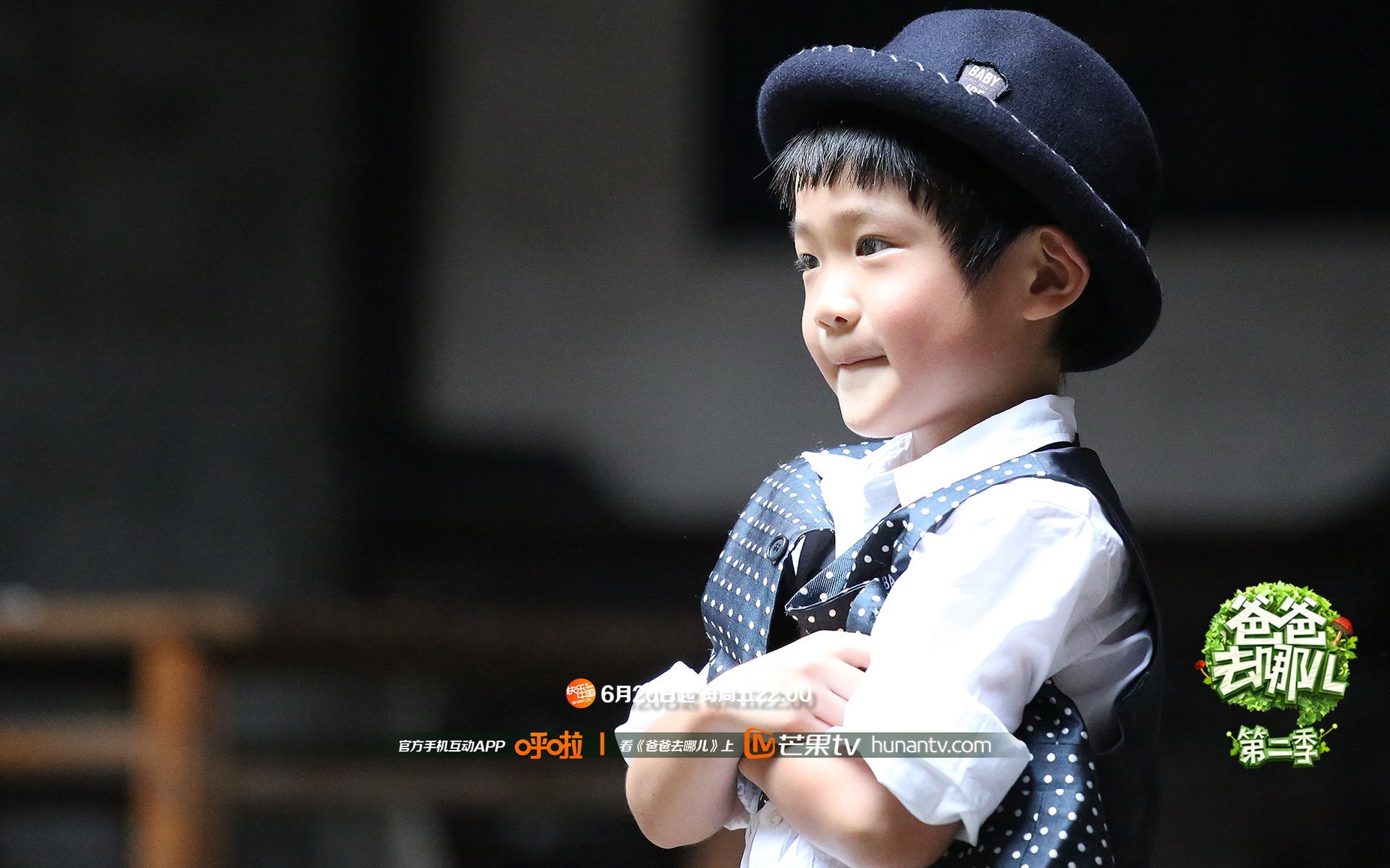 爸爸去哪儿2  Joe