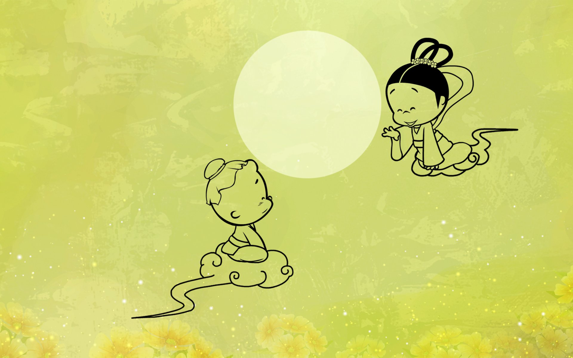 七夕 情人节 情侣 爱情 小破孩