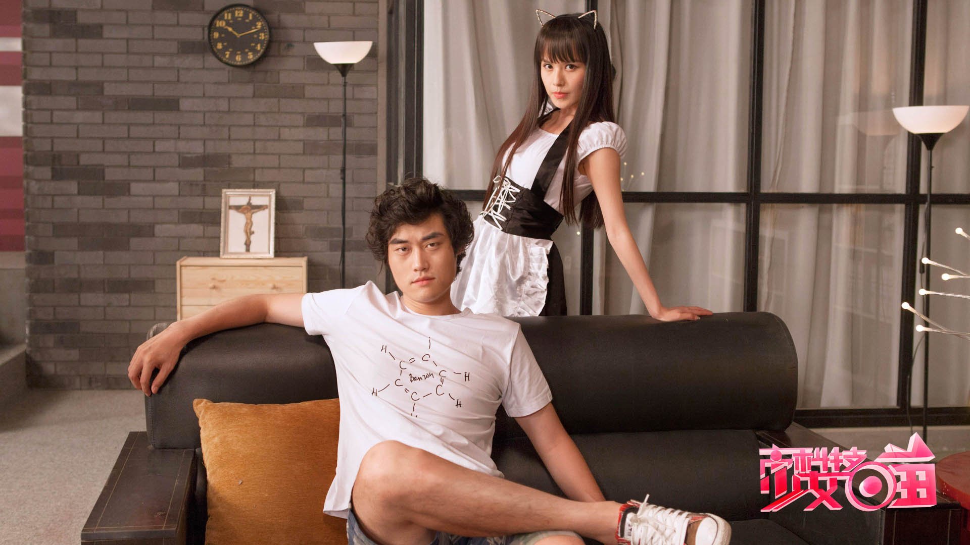 高科技少女喵 肖菁菁 张本煜 李柯男