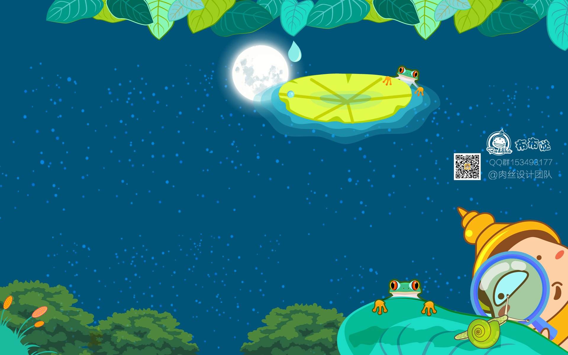 布布哒 搞笑 可爱