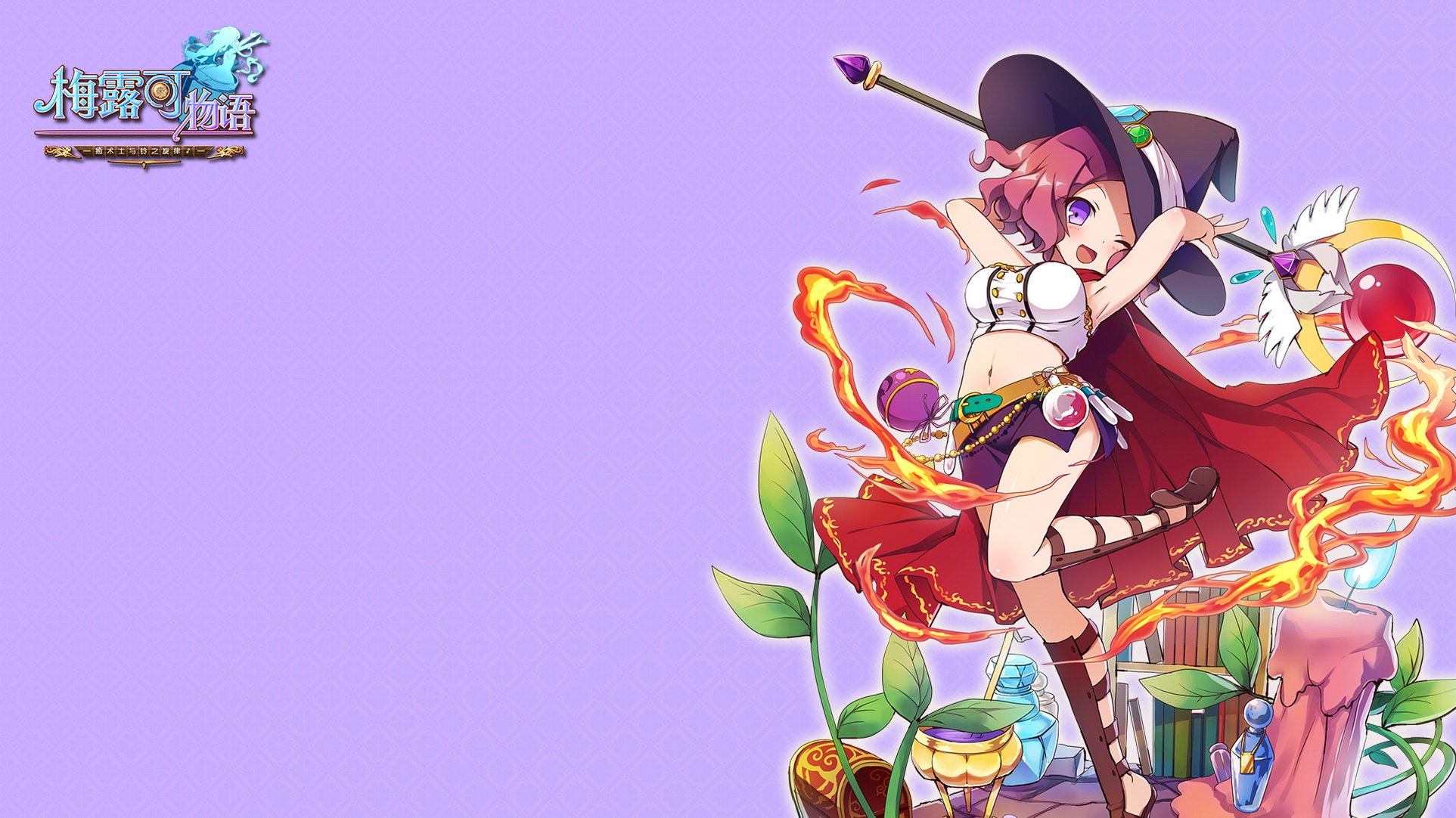 卡通 萌妹子 游戏 手游 小清新 日漫 动漫 美少女 梅露可物语