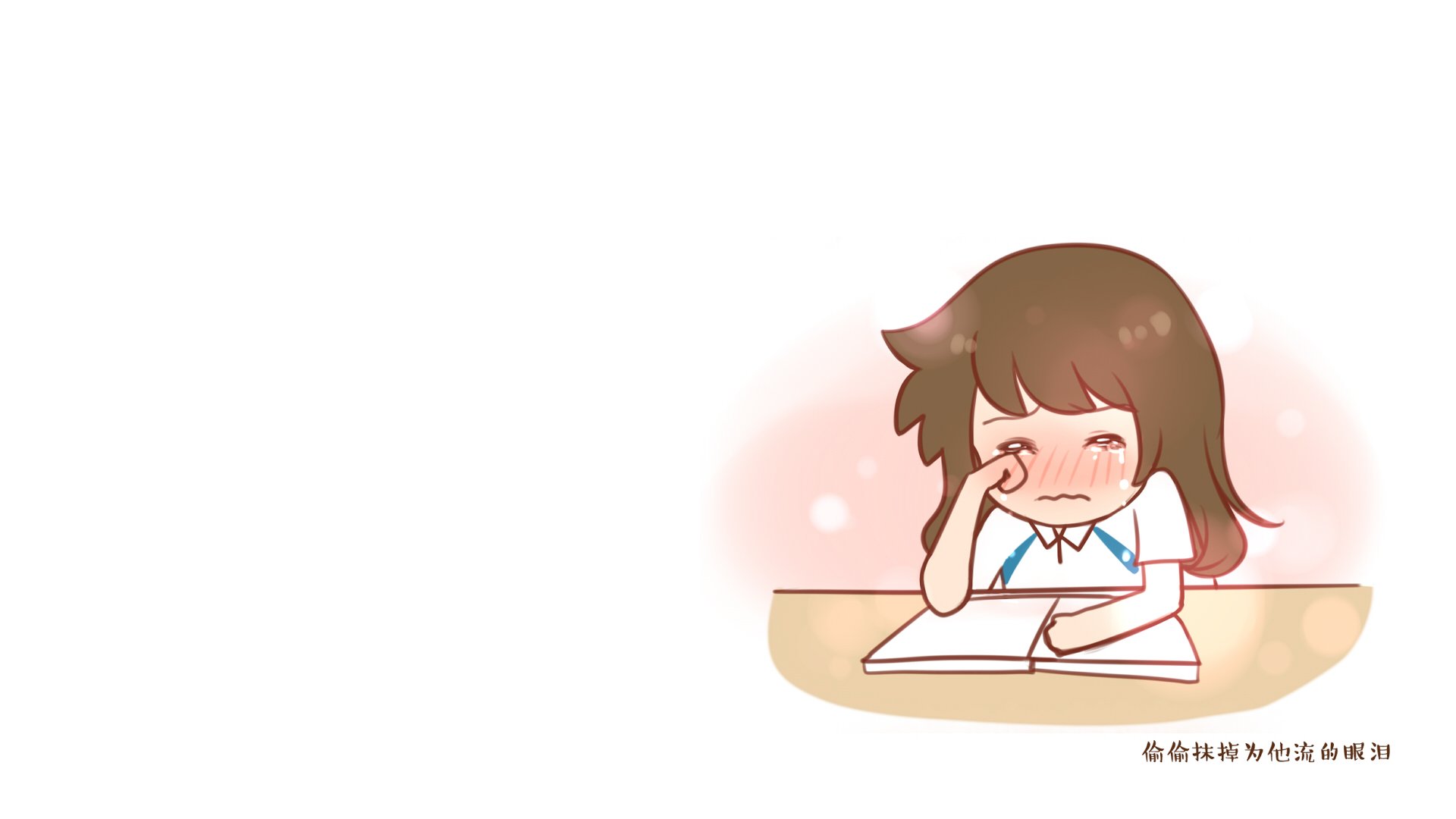 伟大的安妮 文字控 伤感 成长系列 尼玛 @伟大的安妮 安妮和王小明