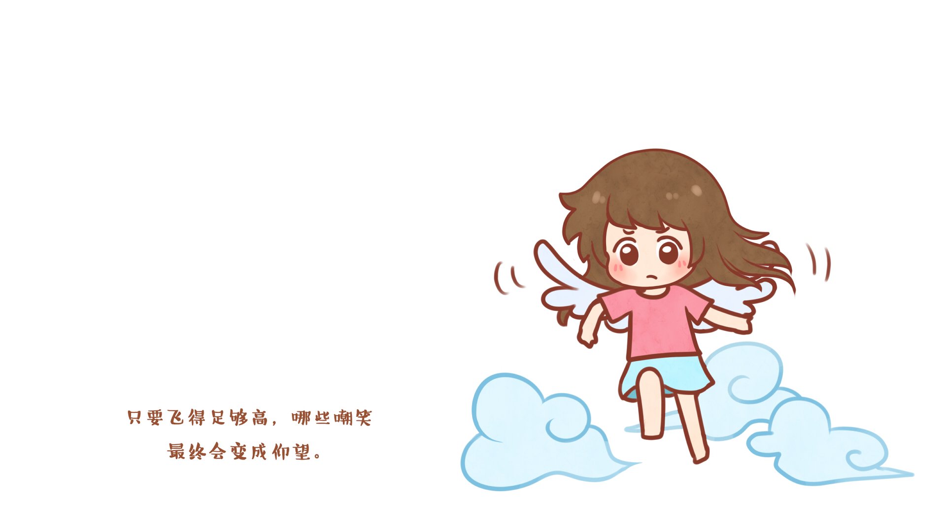 伟大的安妮 文字控 伤感 成长系列 尼玛 @伟大的安妮 安妮和王小明