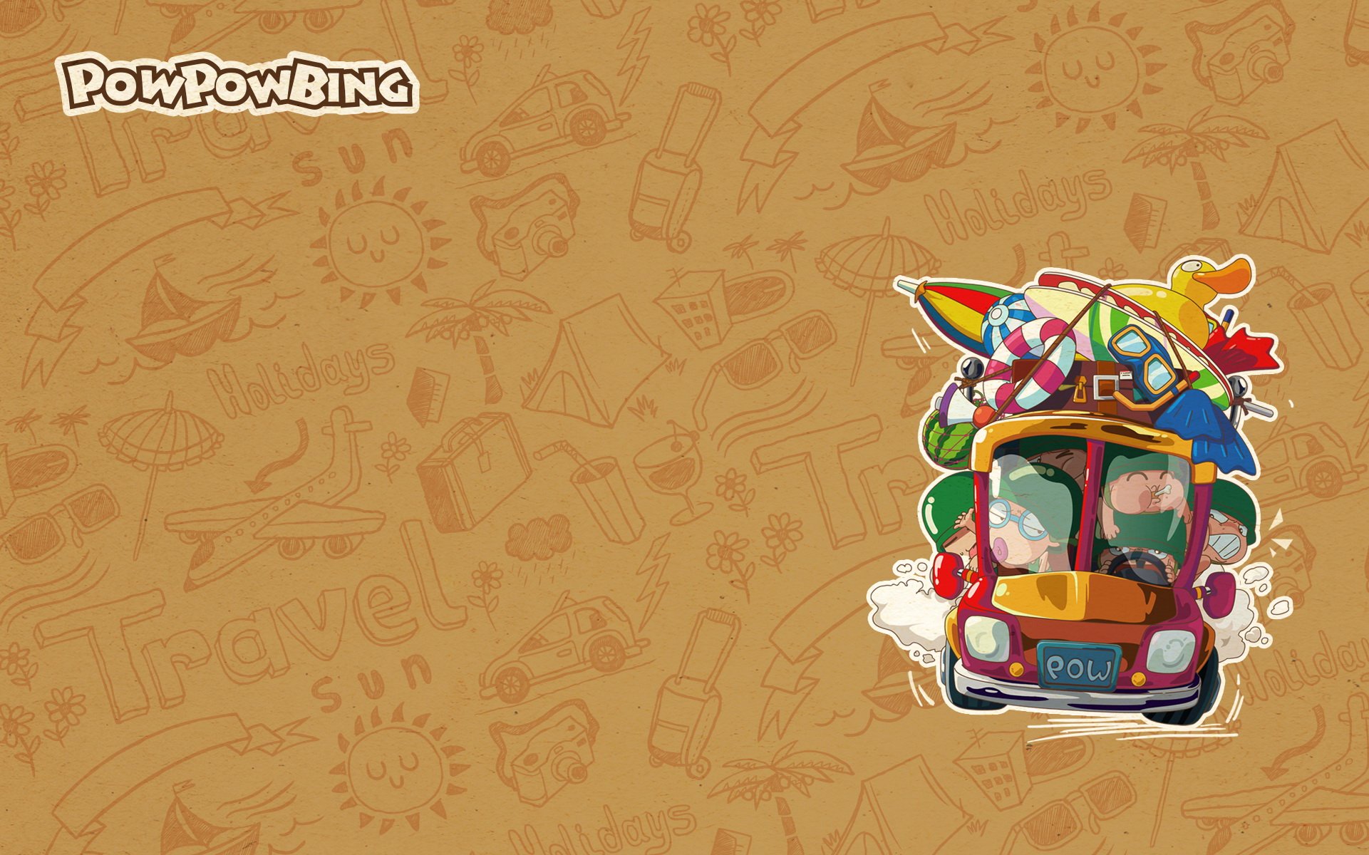 炮炮兵 夏日系列