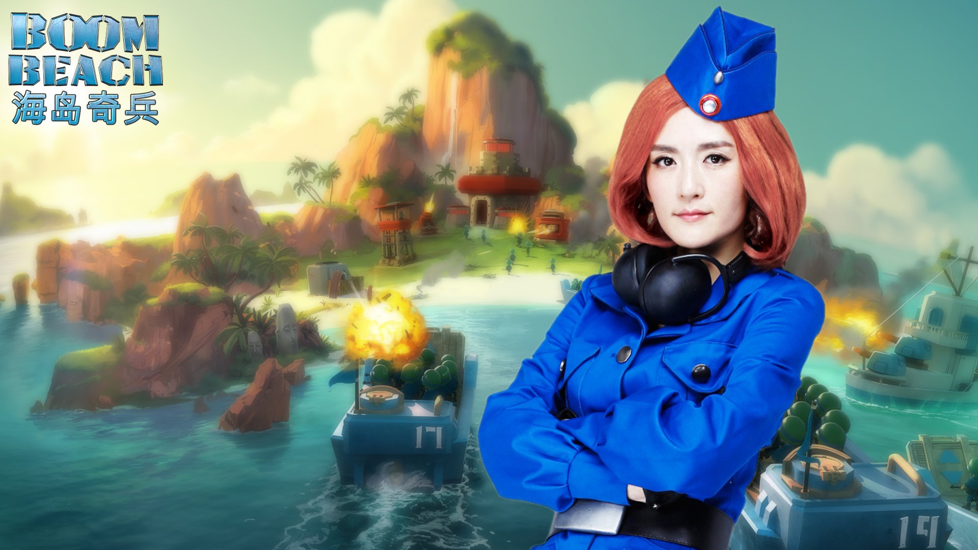 海岛骑兵 游戏 快乐家族 策略 手游