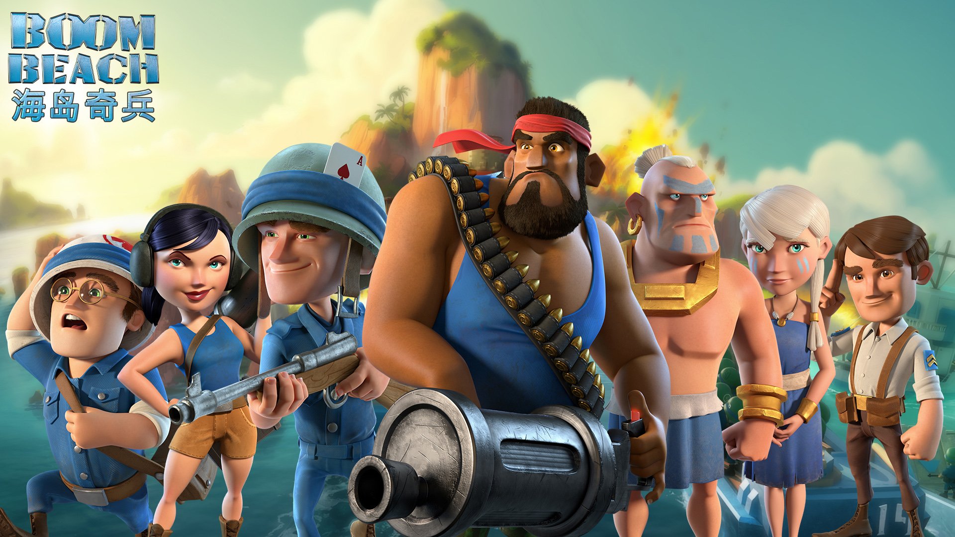 海岛骑兵 游戏 快乐家族 策略 手游