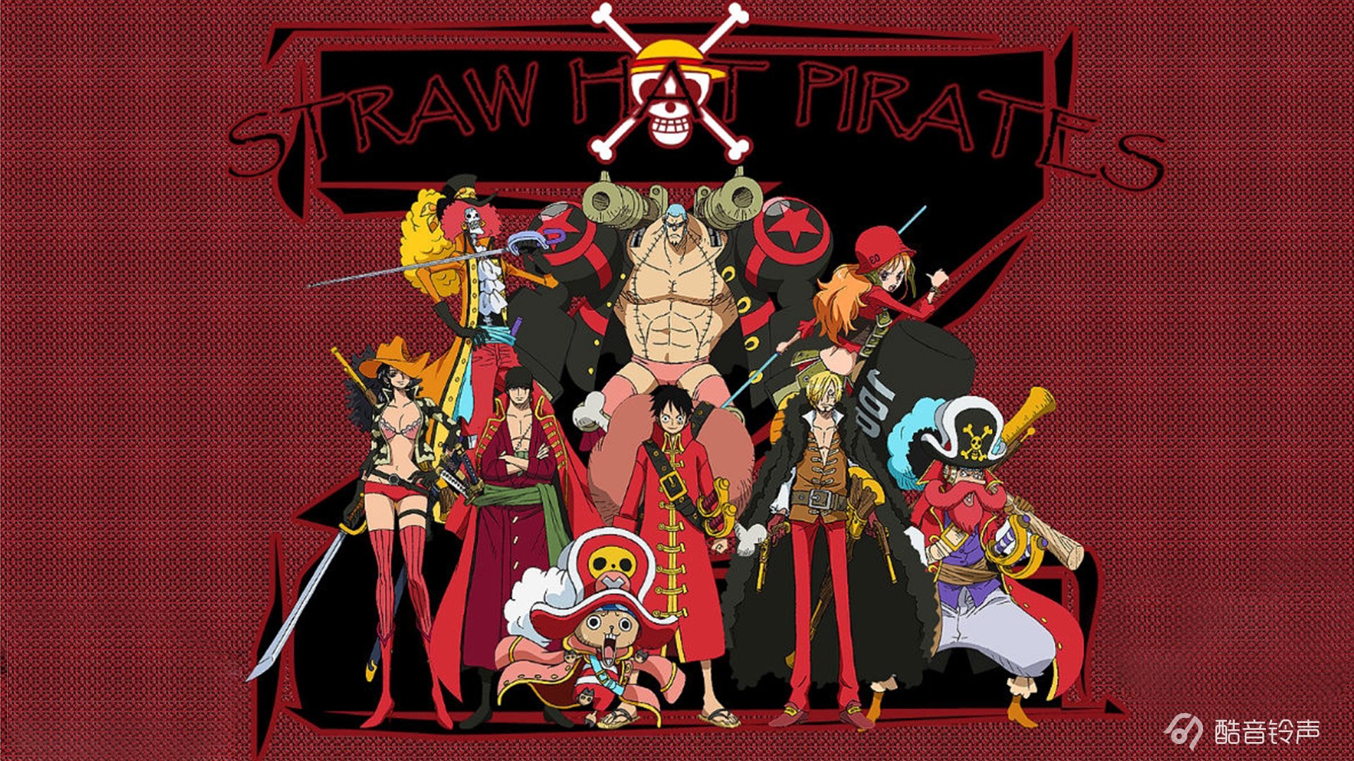 海贼王 励志 奋斗 正能量 文字 文字控 酷音铃声海贼王 @酷音铃声