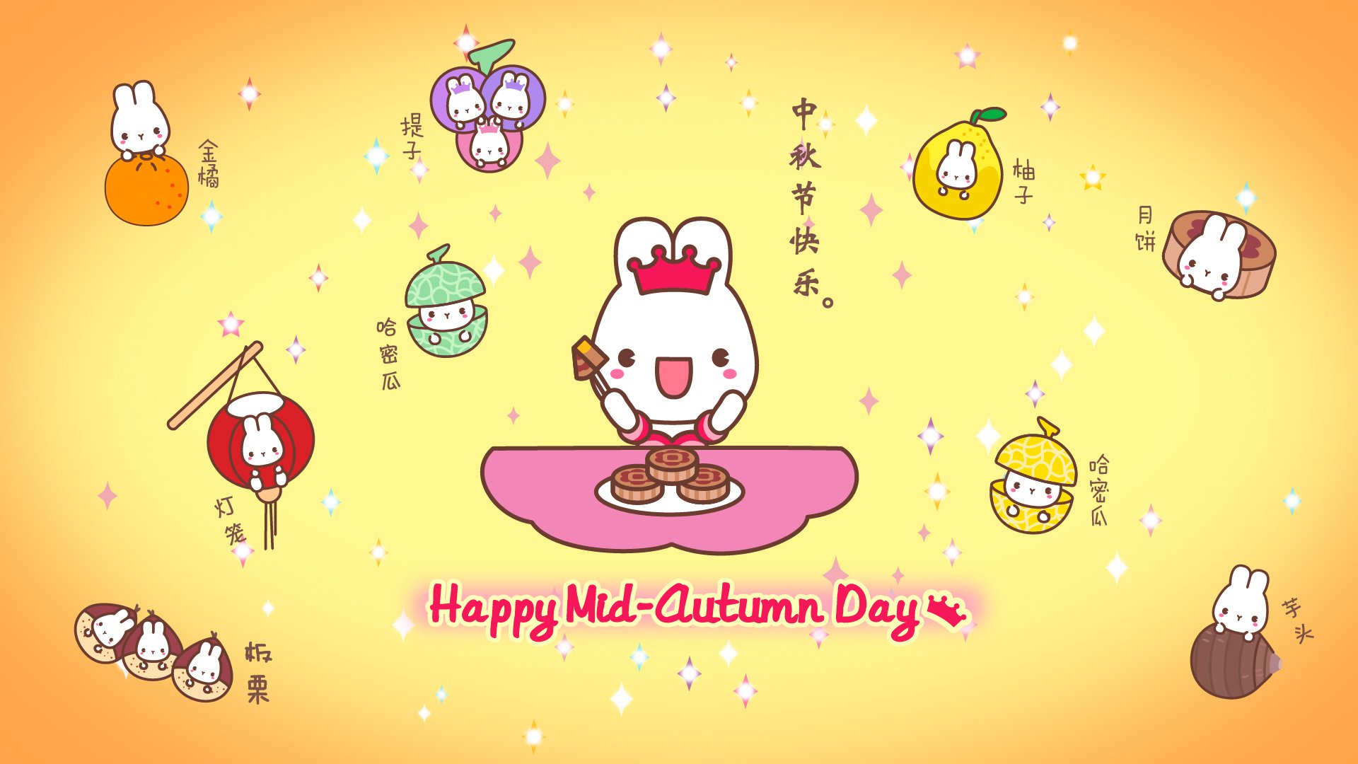 LADY CC LADYCC 茜茜公主