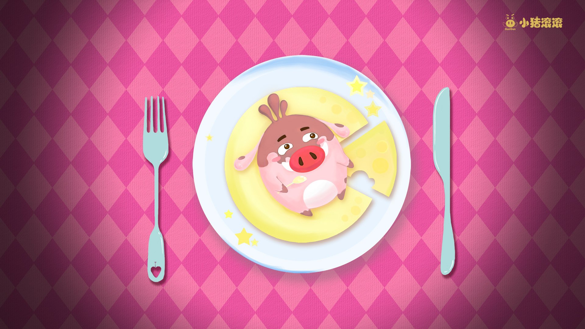 小猪滚滚 中秋 祝福