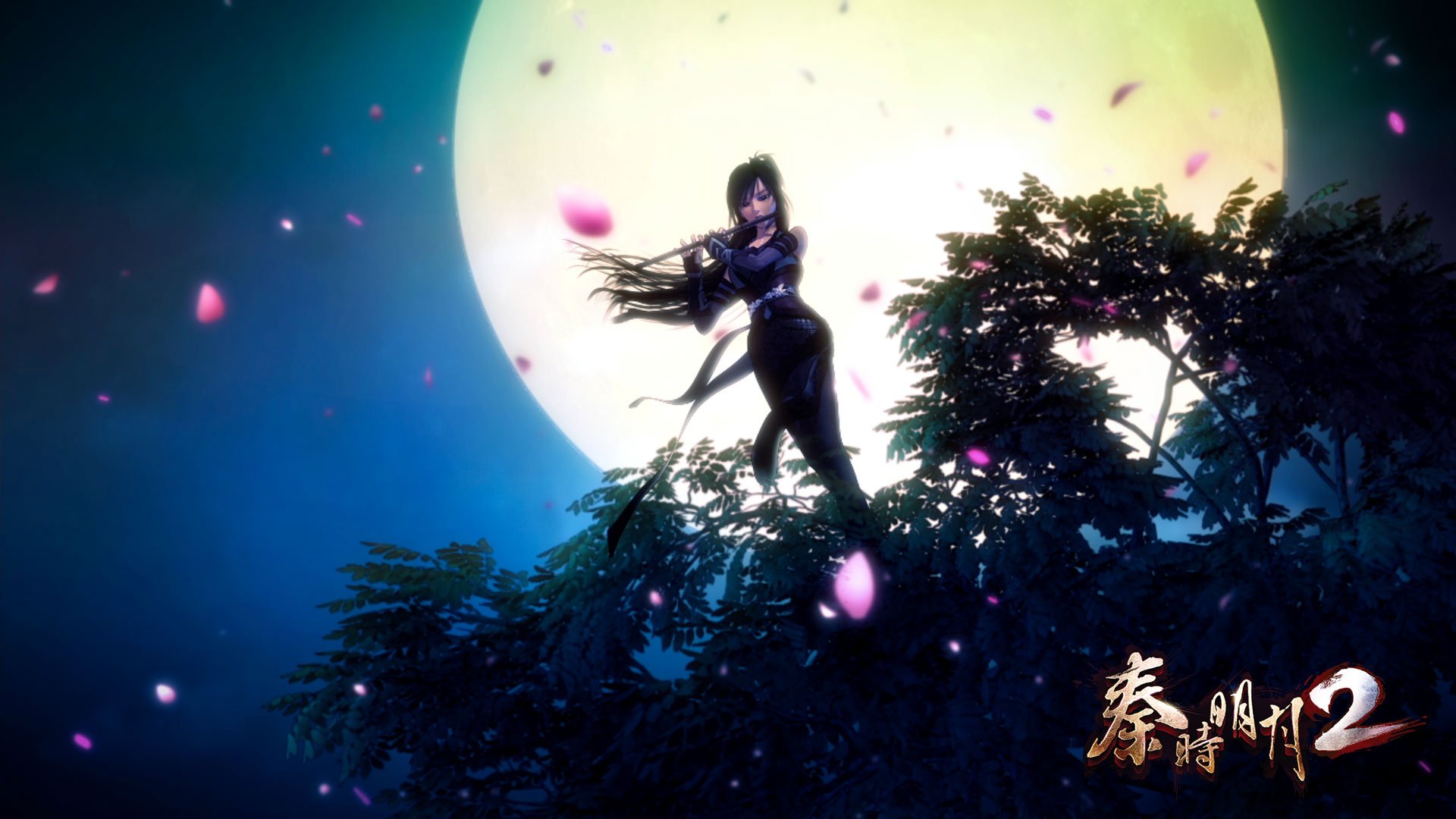 秦时明月2  手游 游戏