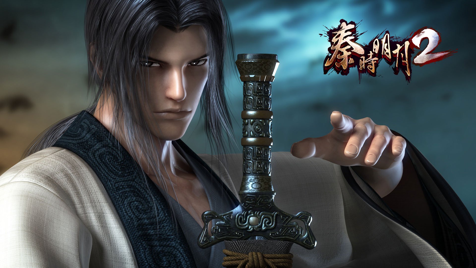 秦时明月2  手游 游戏