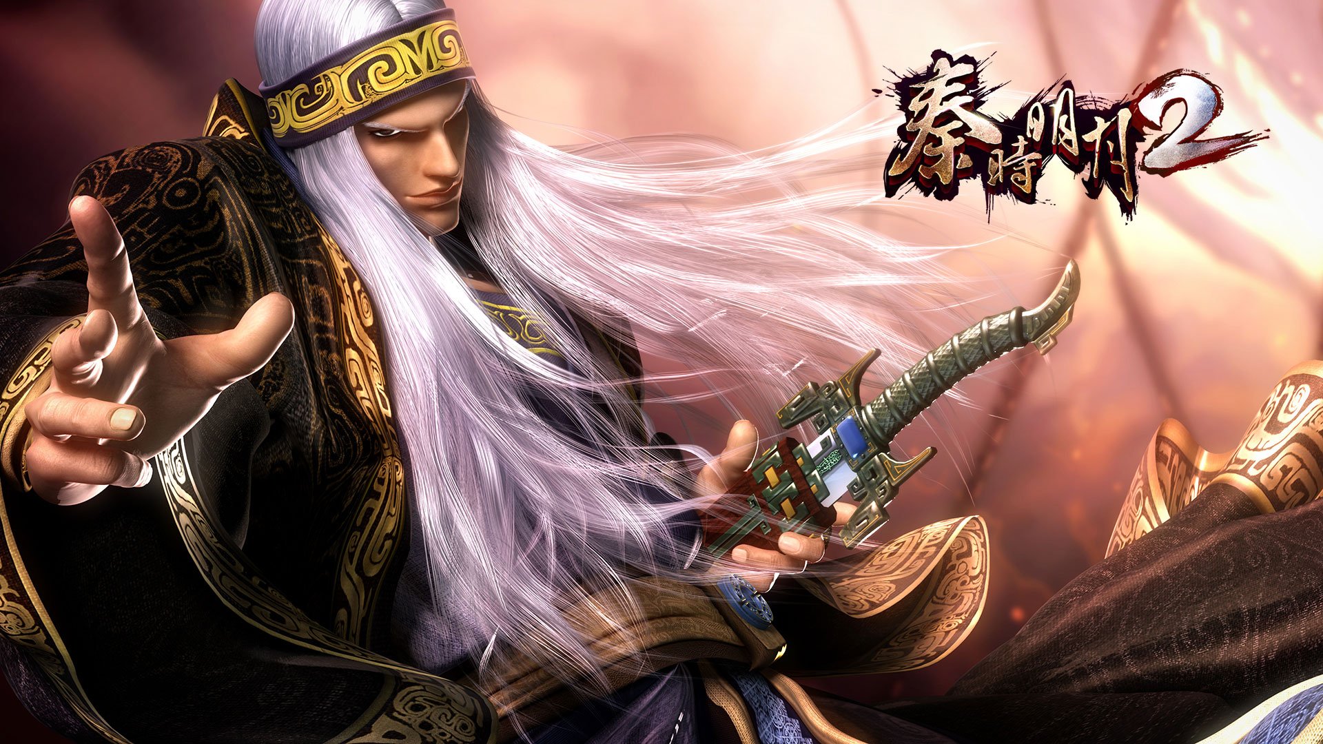 秦时明月2  手游 游戏