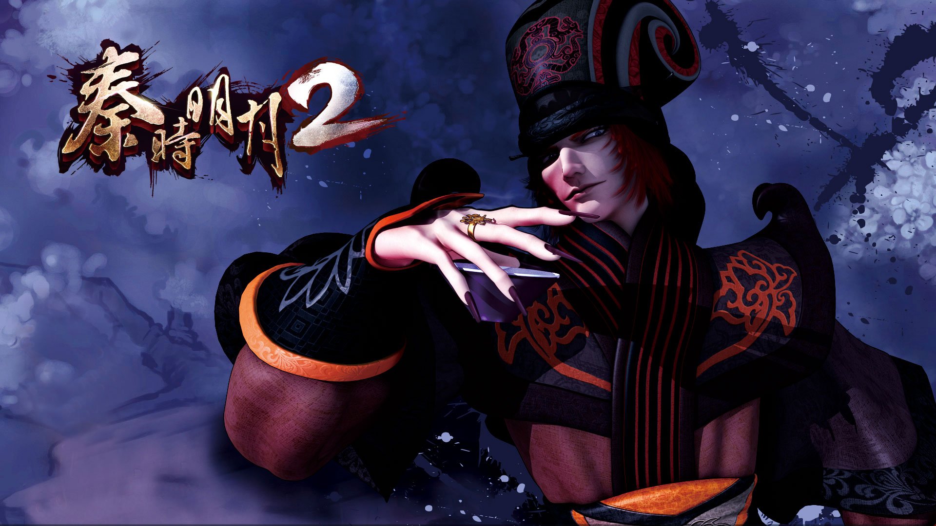 秦时明月2  手游 游戏