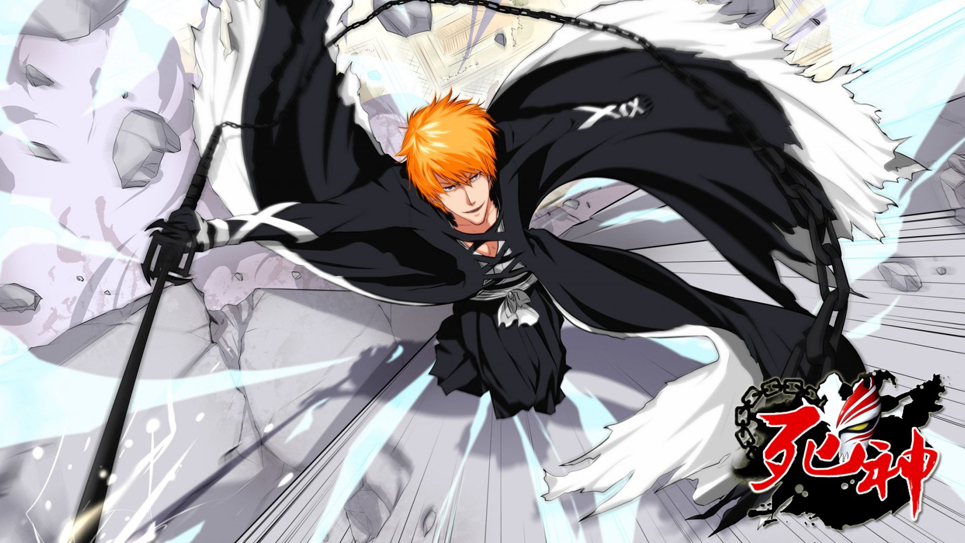 死神 手游 游戏