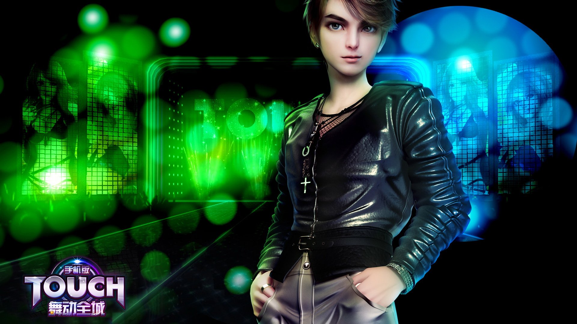 9D 热舞 时尚 社交 高清 舞动全城 音乐 TOUCH舞动全城